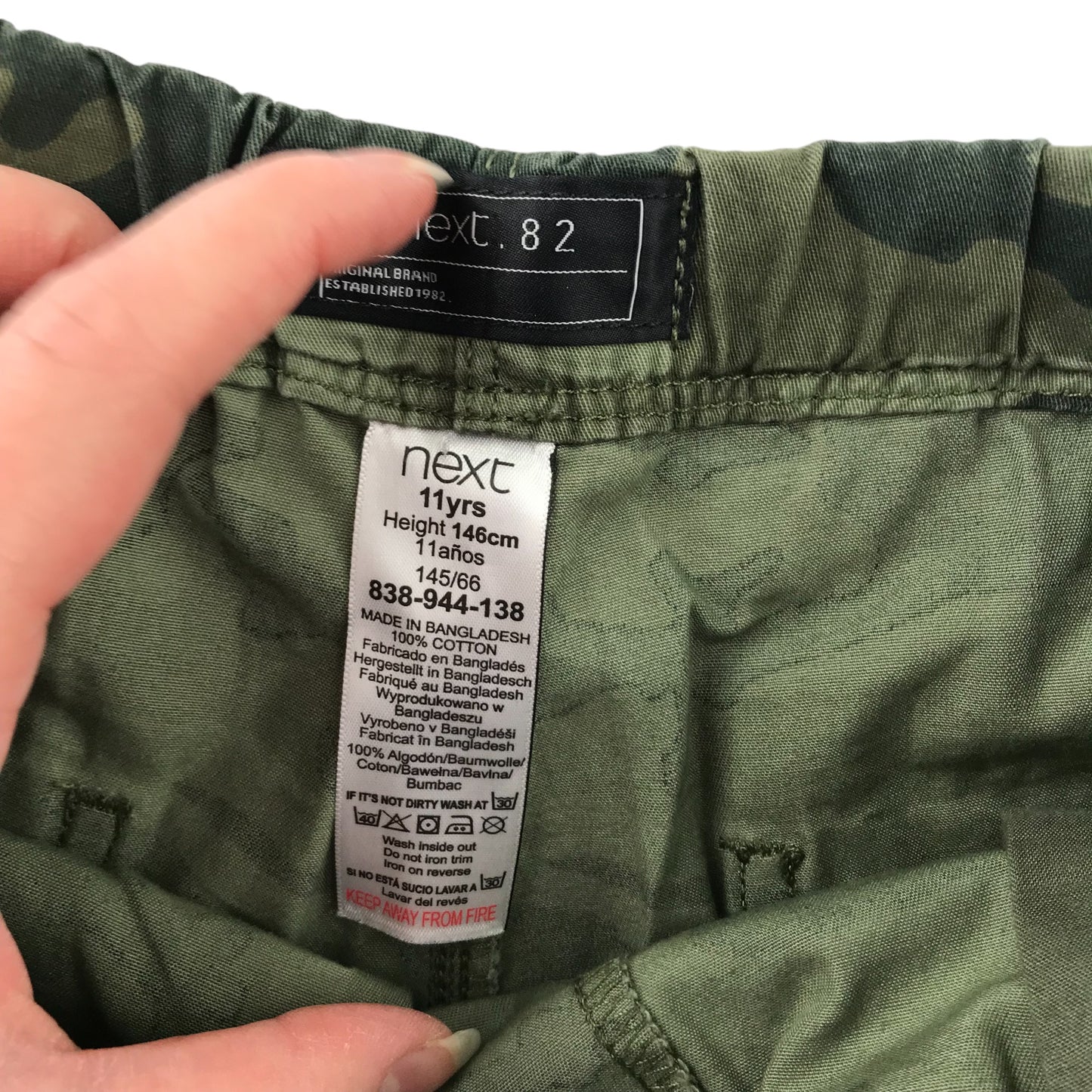 Next Shorts Age 11 Green Army Camo Pull Up Cotton