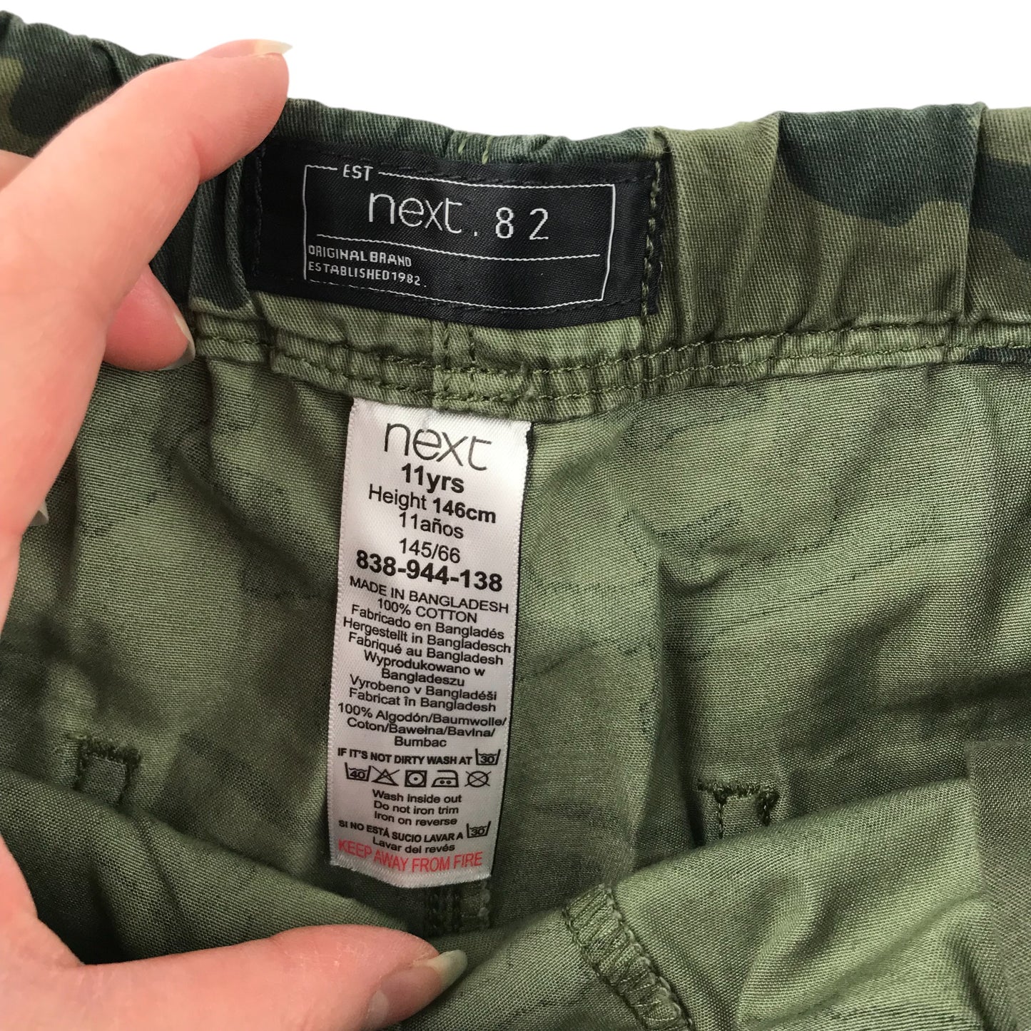 Next Shorts Age 11 Green Army Camo Pull Up Cotton