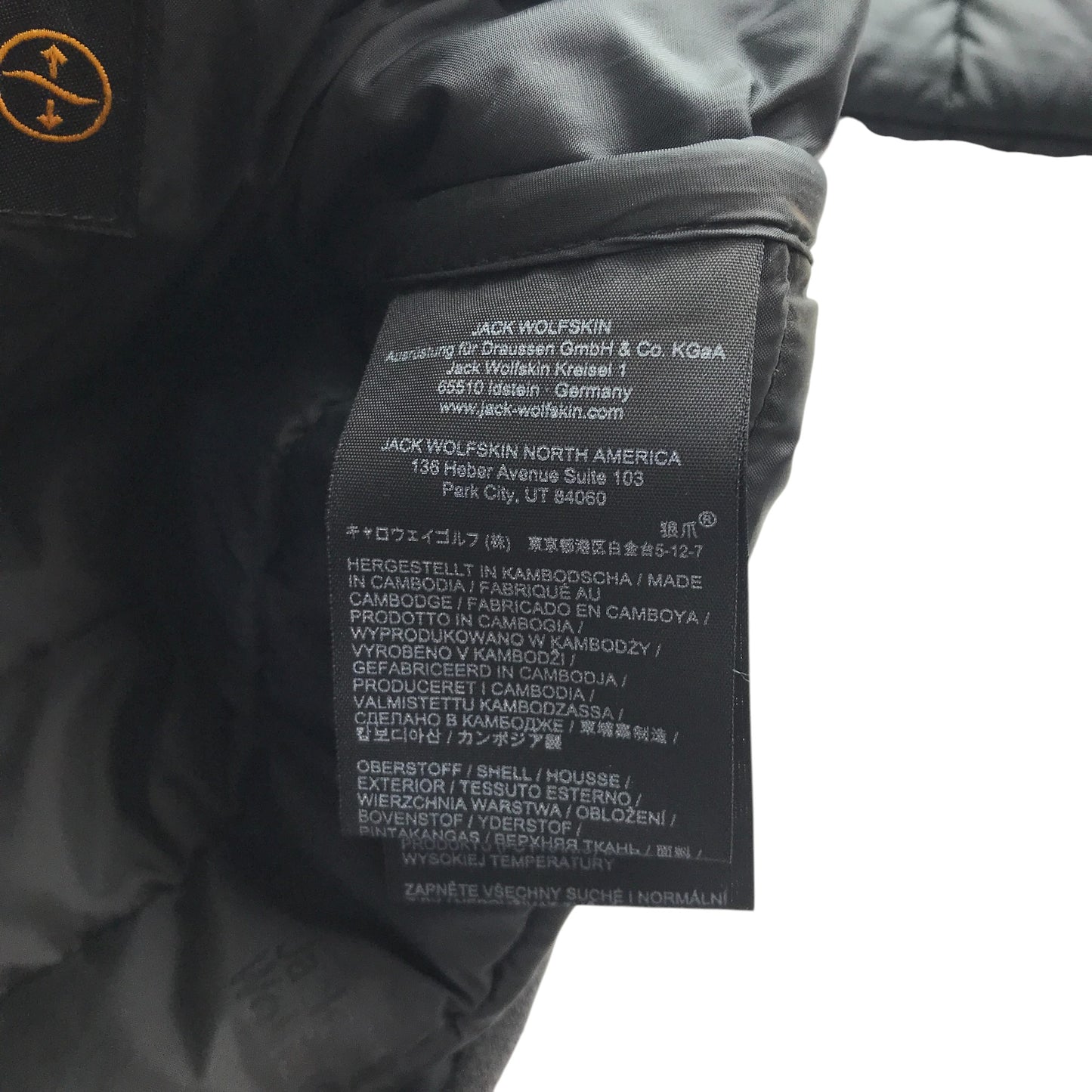 Jack Wolfskin jacket 7-8 years black warm lining puffer waterproof