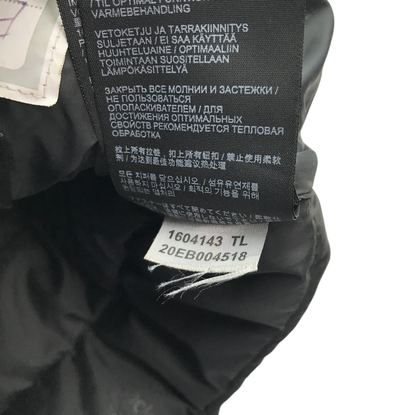Jack Wolfskin jacket 7-8 years black warm lining puffer waterproof