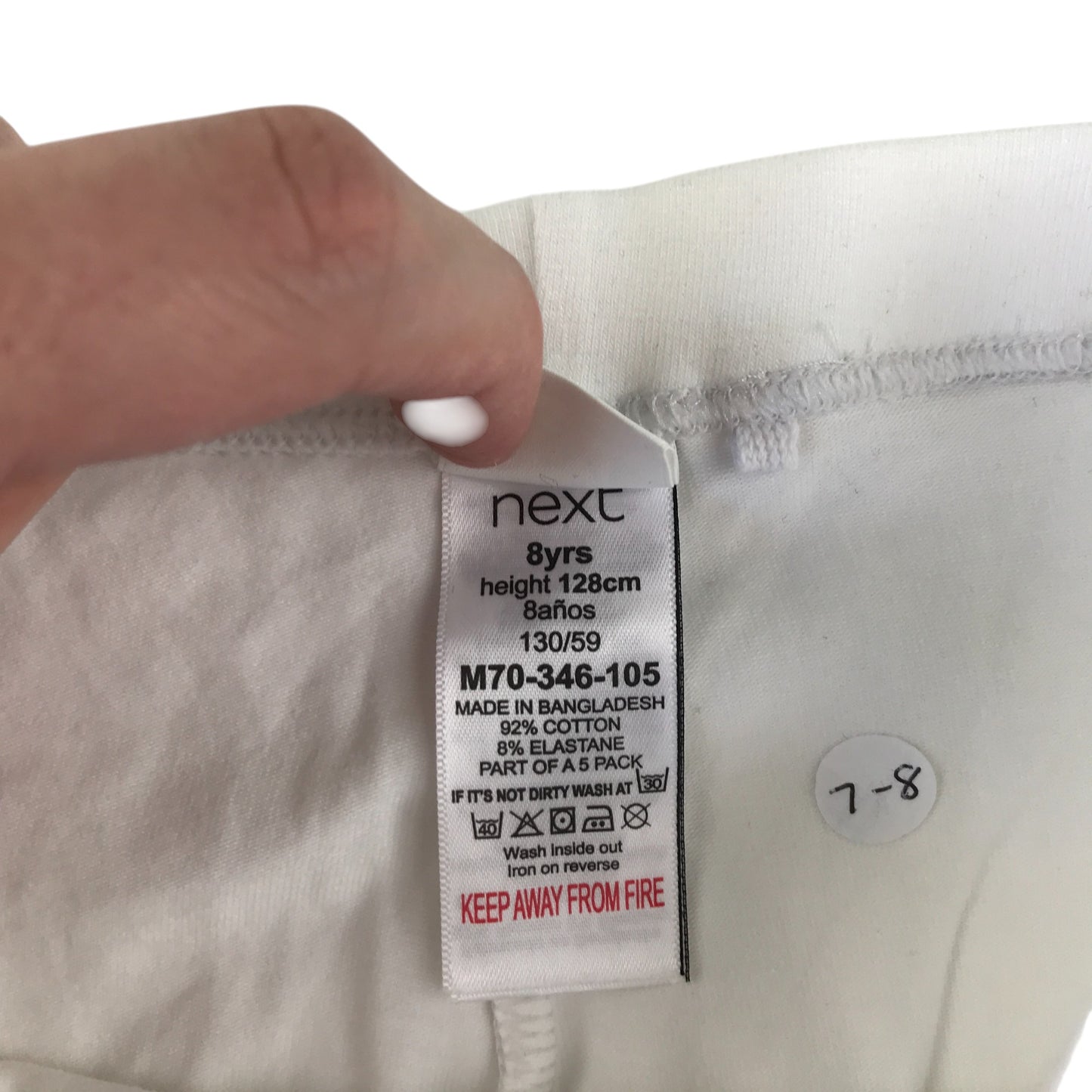 Next leggings 7-8 years white plain cropped