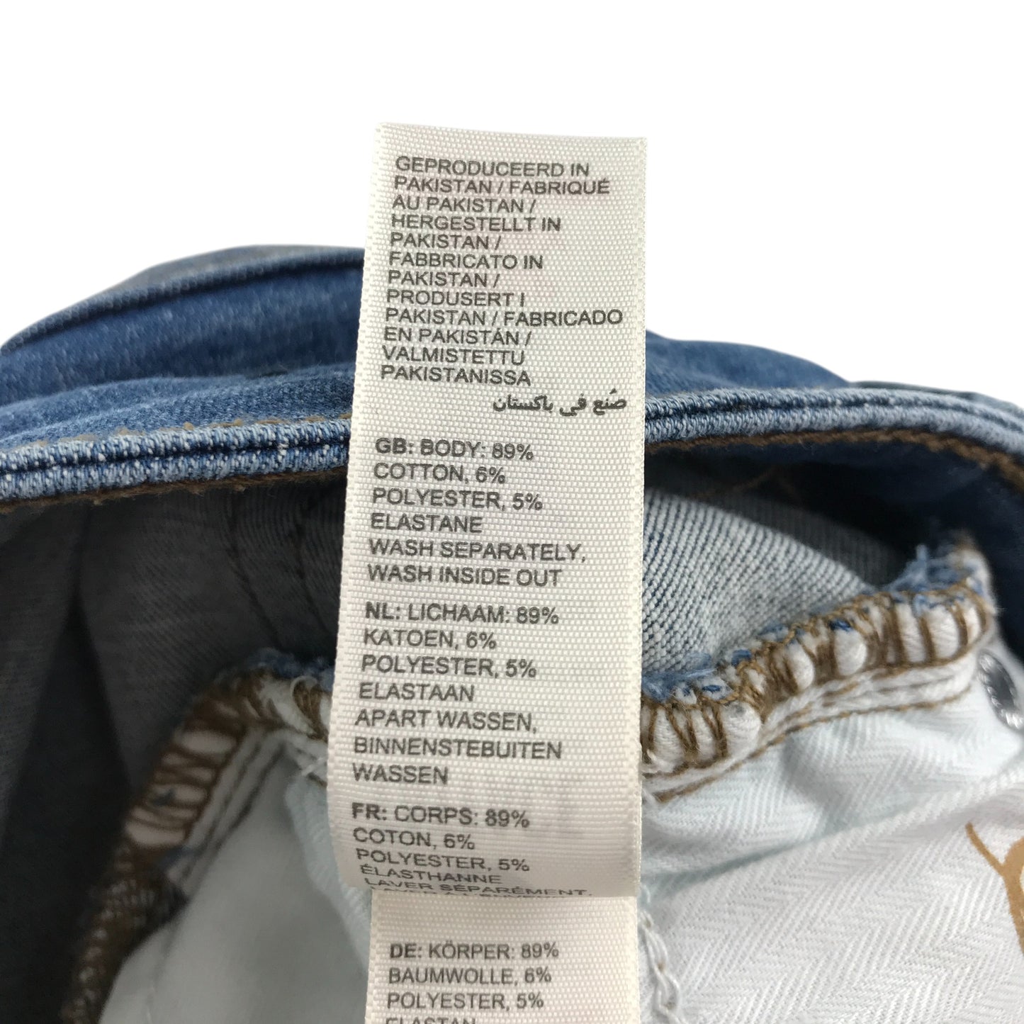 Fat Face jeans women's size M blue denim brooke bootcut