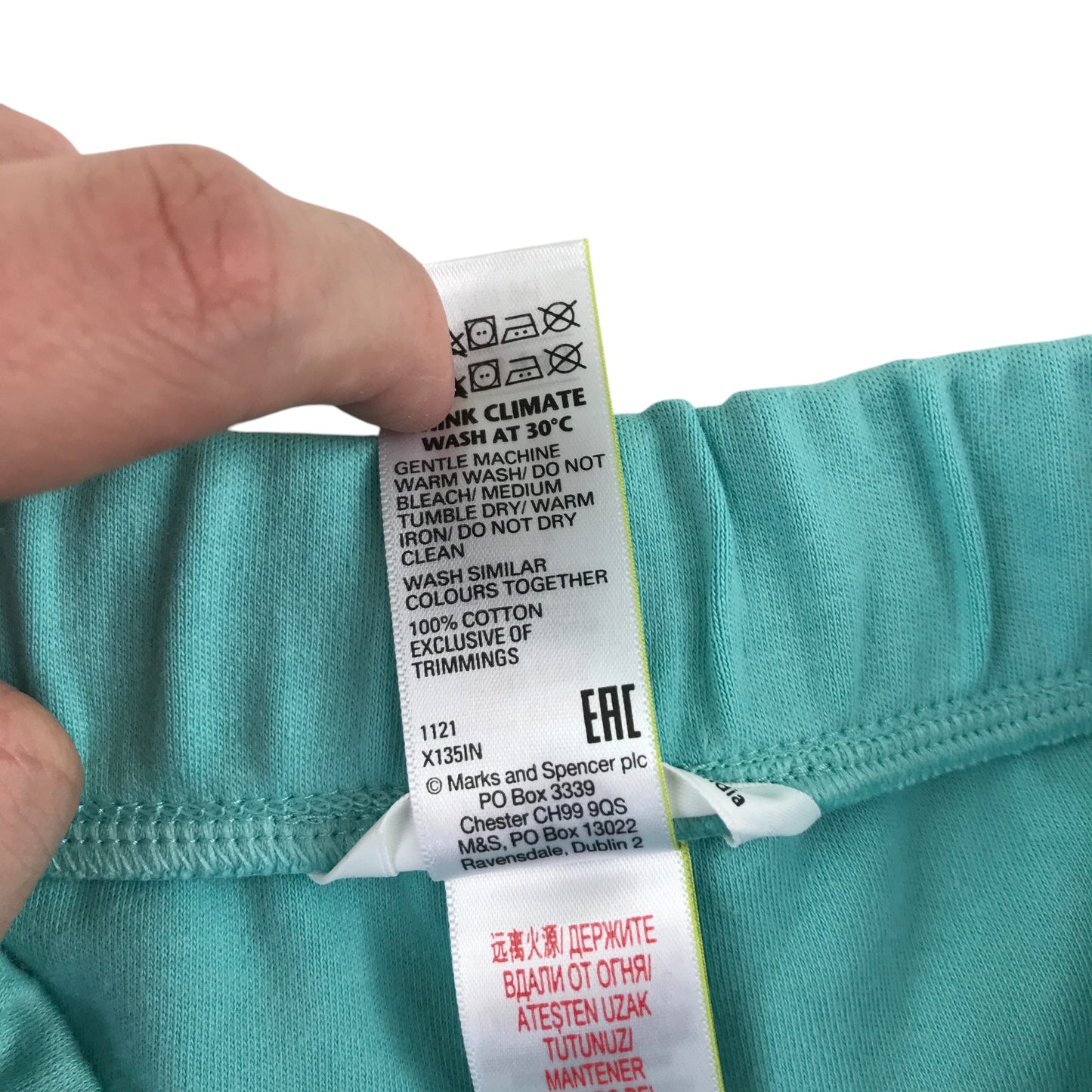 M&S shorts 8-9 years aqua blue jersey material cotton