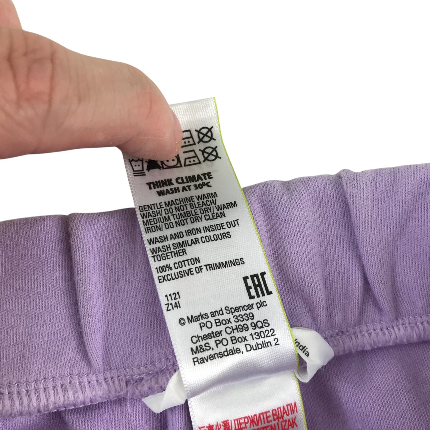M&S shorts 8-9 years lilac jersey material cotton