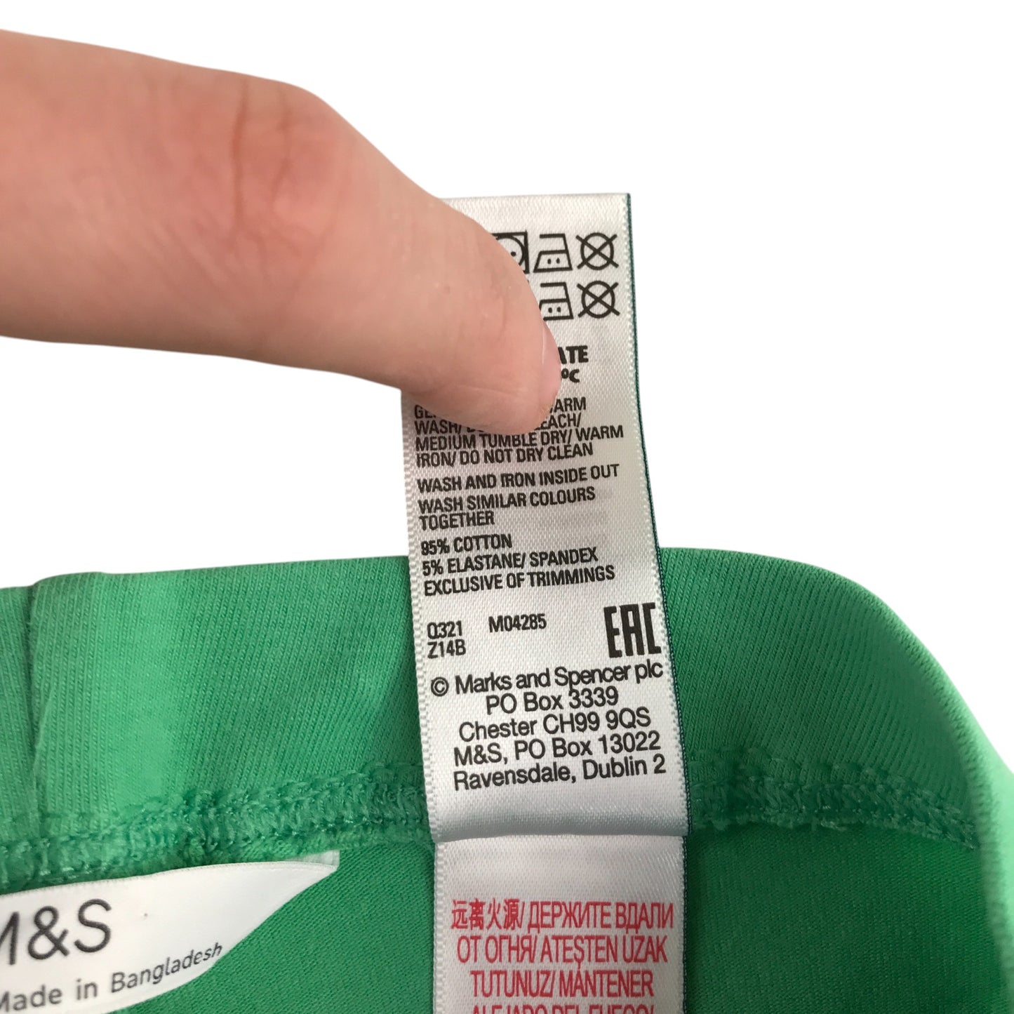 M&S leggings 5-6 years green with rabbit face on knees