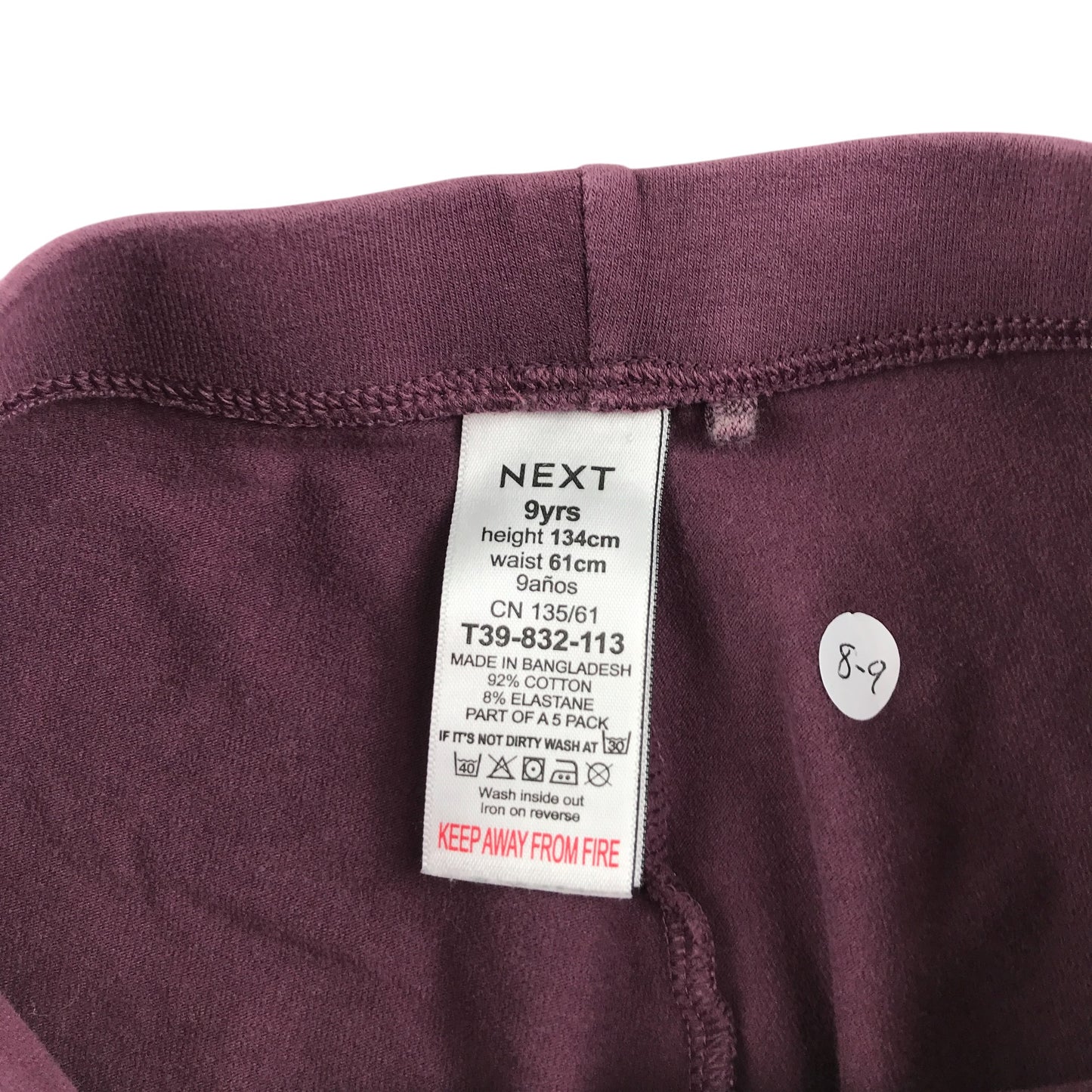 Next leggings 8-9 years burgundy plain