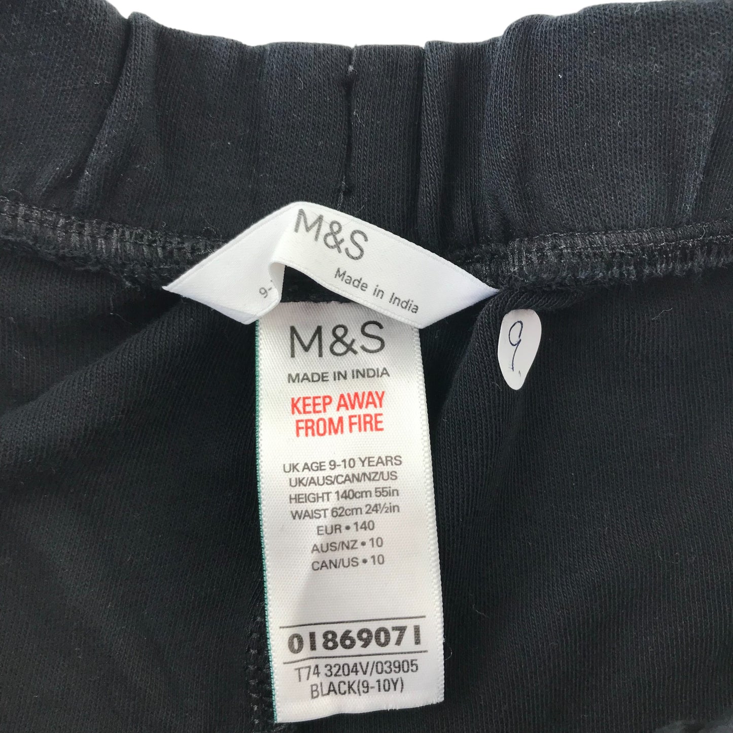 M&S Shorts Set Age 9 Black and White Graphic Print Jersey Cotton