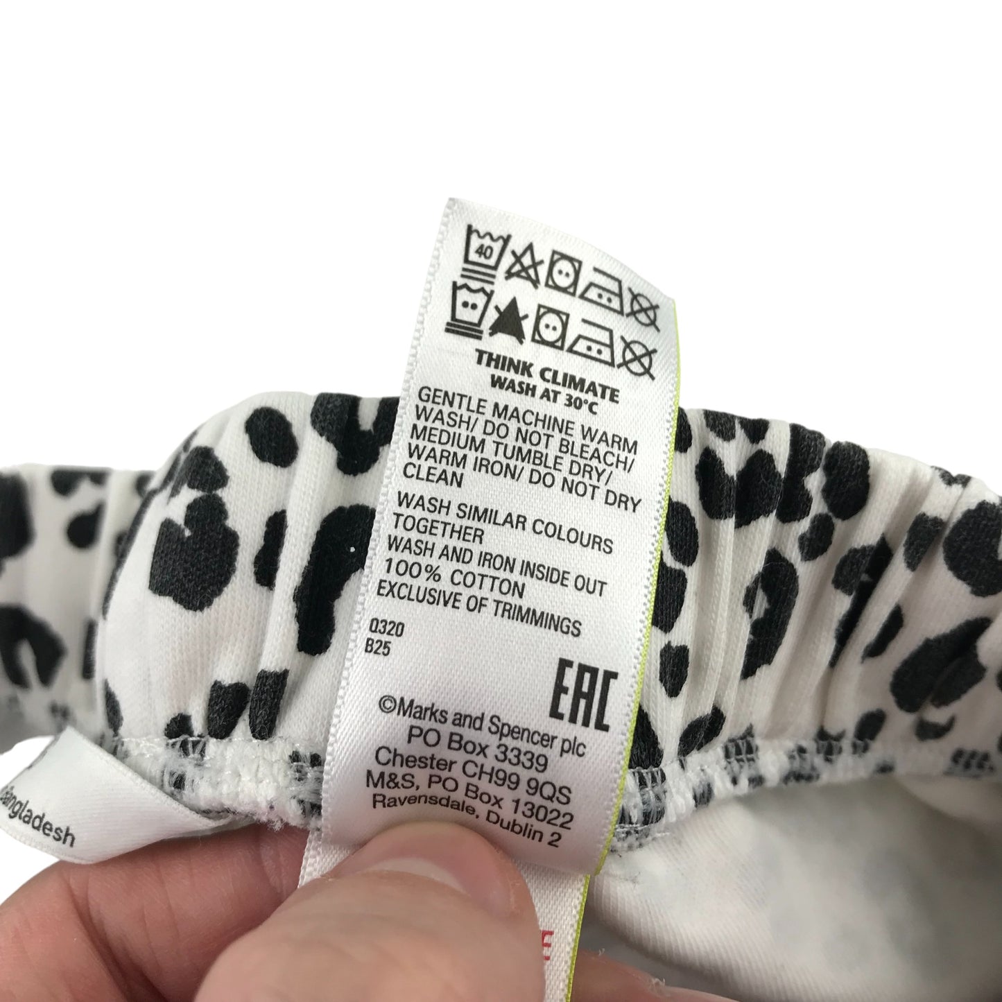 M&S Shorts Set Age 9 Black and White Graphic Print Jersey Cotton