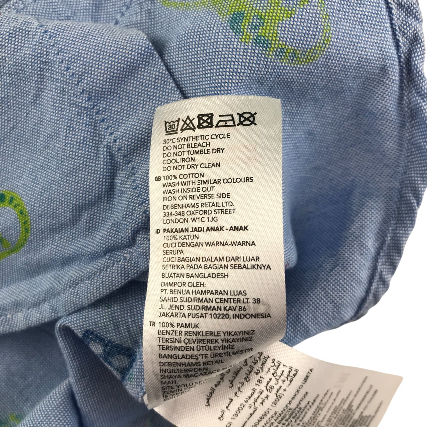 Debenhams shirt 4-5 years blue dinosaur robot and space graphic print cotton