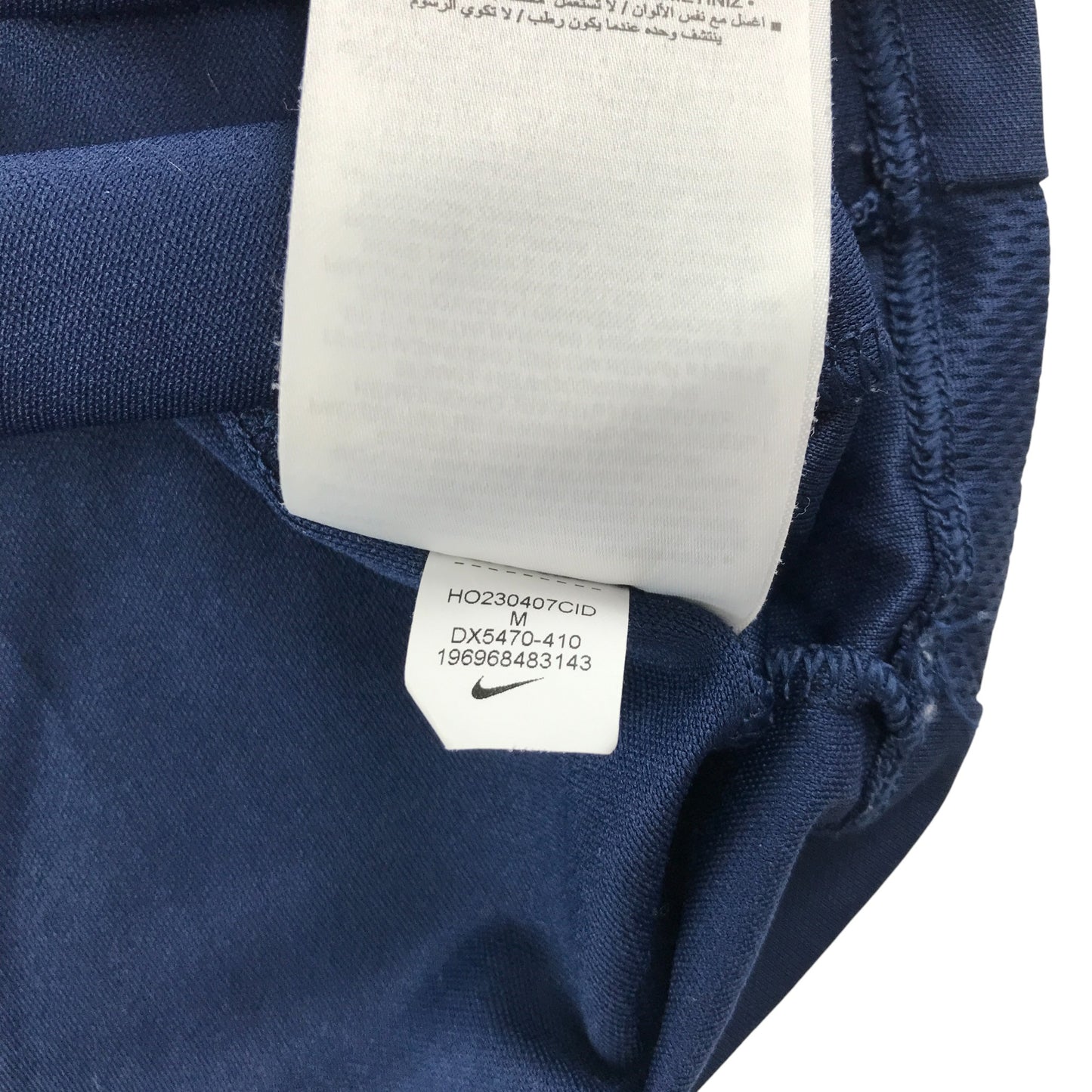 Nike sport sweater 5-6 years navy with light blue swoosh