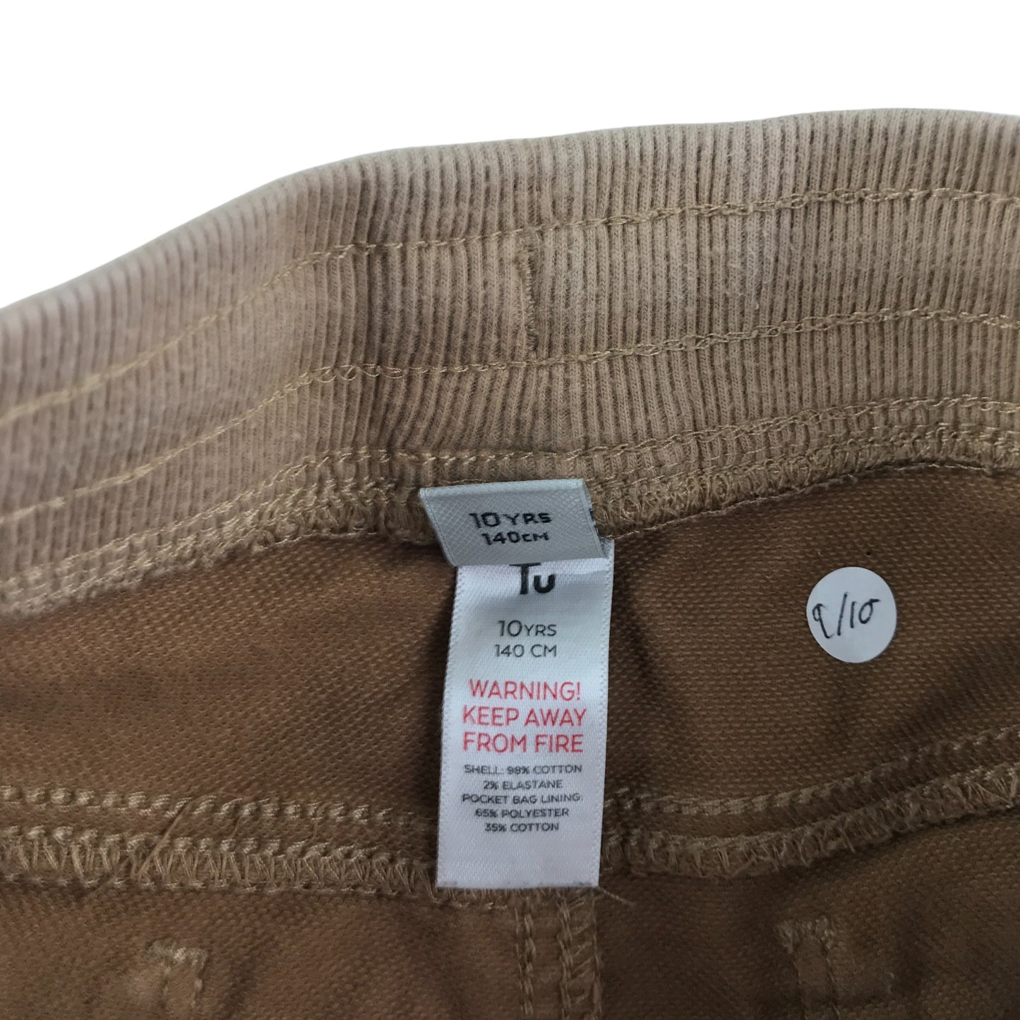 Tu shorts 9-10 years light brown cargo shorts