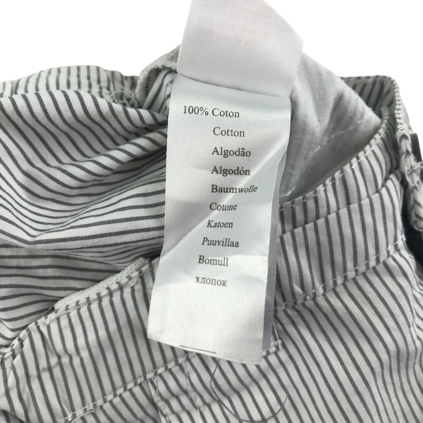 Vertbaudet shorts 4-5 years white and grey stripy chino style cotton
