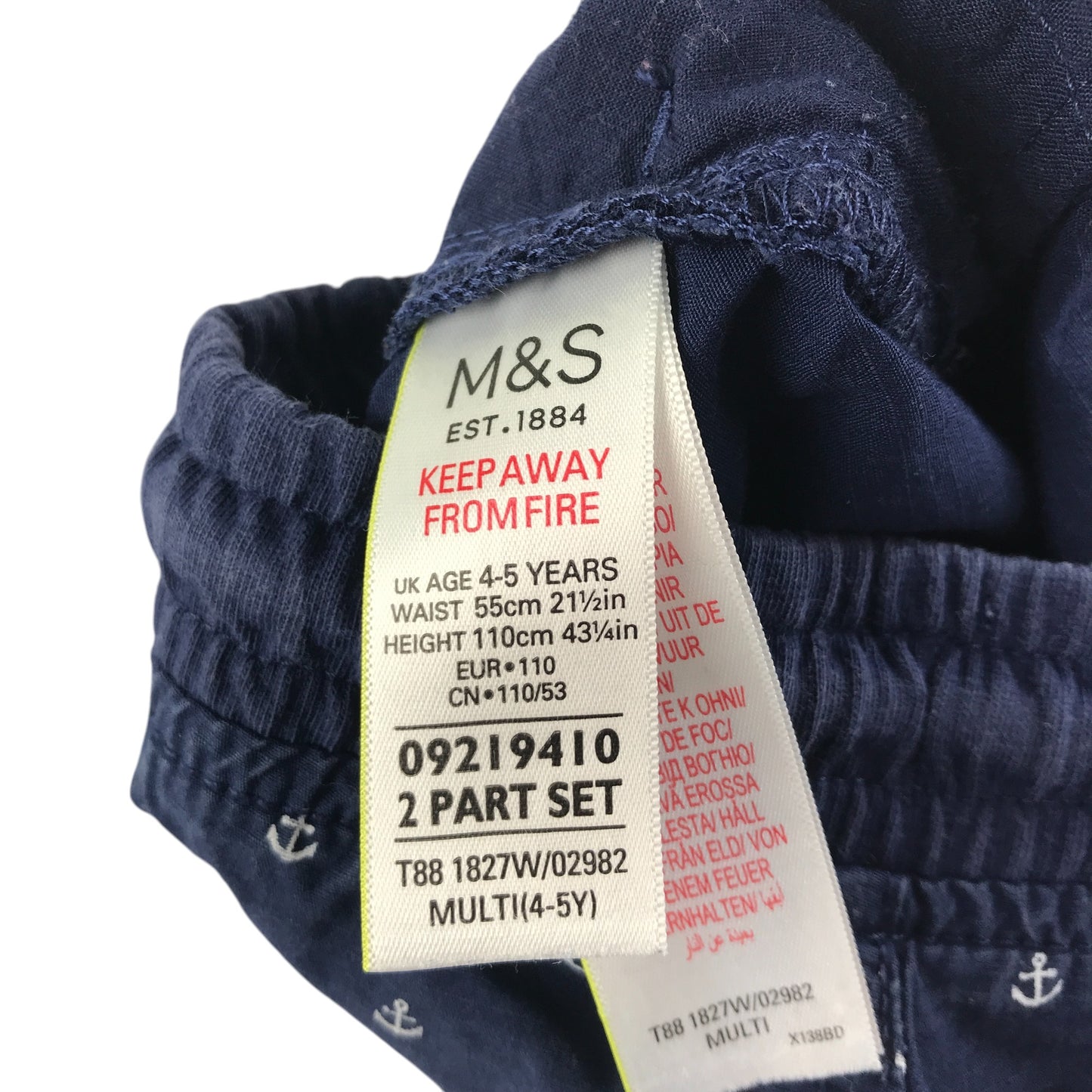 M&S shorts 4-5 years navy sea anchor graphic print cotton