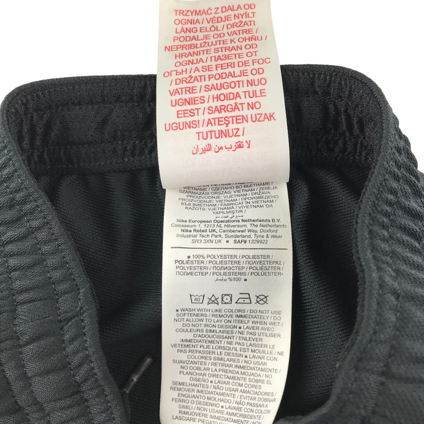 Nike joggers 9-10 years black plain with black logo elasticated waist