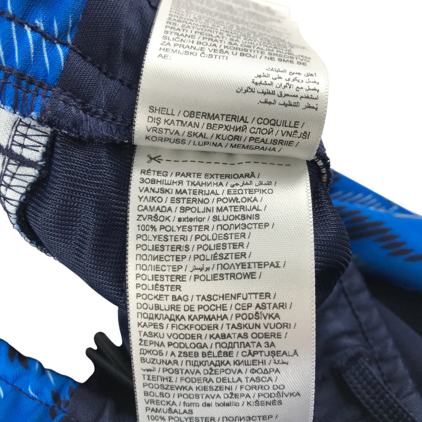 Puma joggers 11-12 years navy with blue side stripes and logo