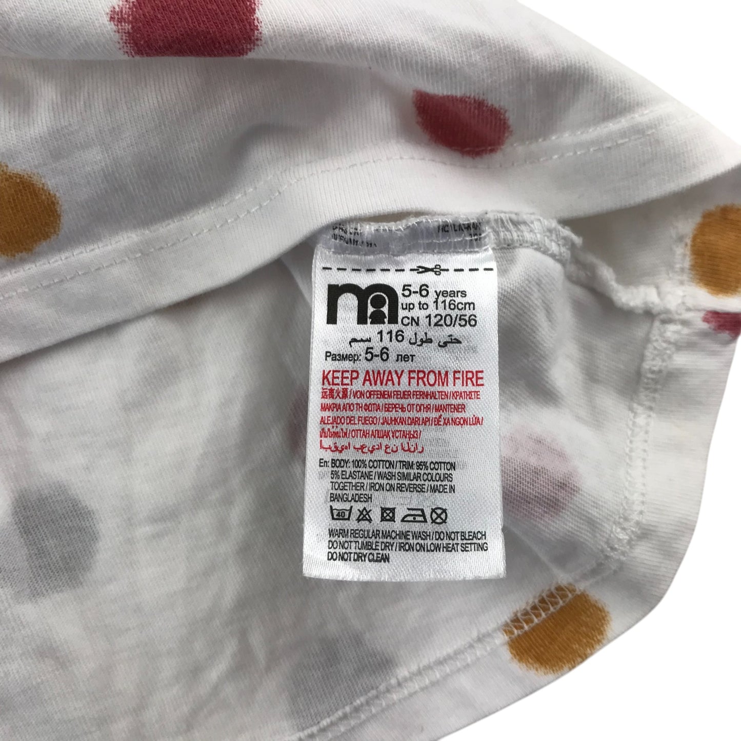 Mothercare dress 5-6 years white polka dot cotton