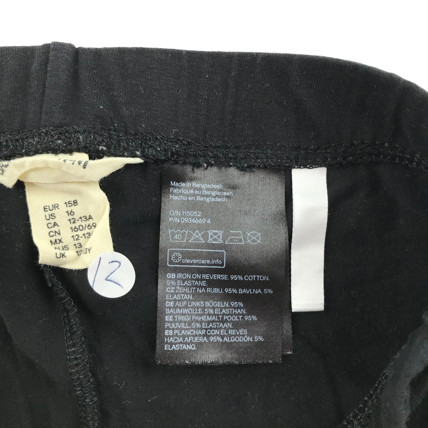 H&M Leggings Age 12 Black Side Panel Stripes Cotton Blend