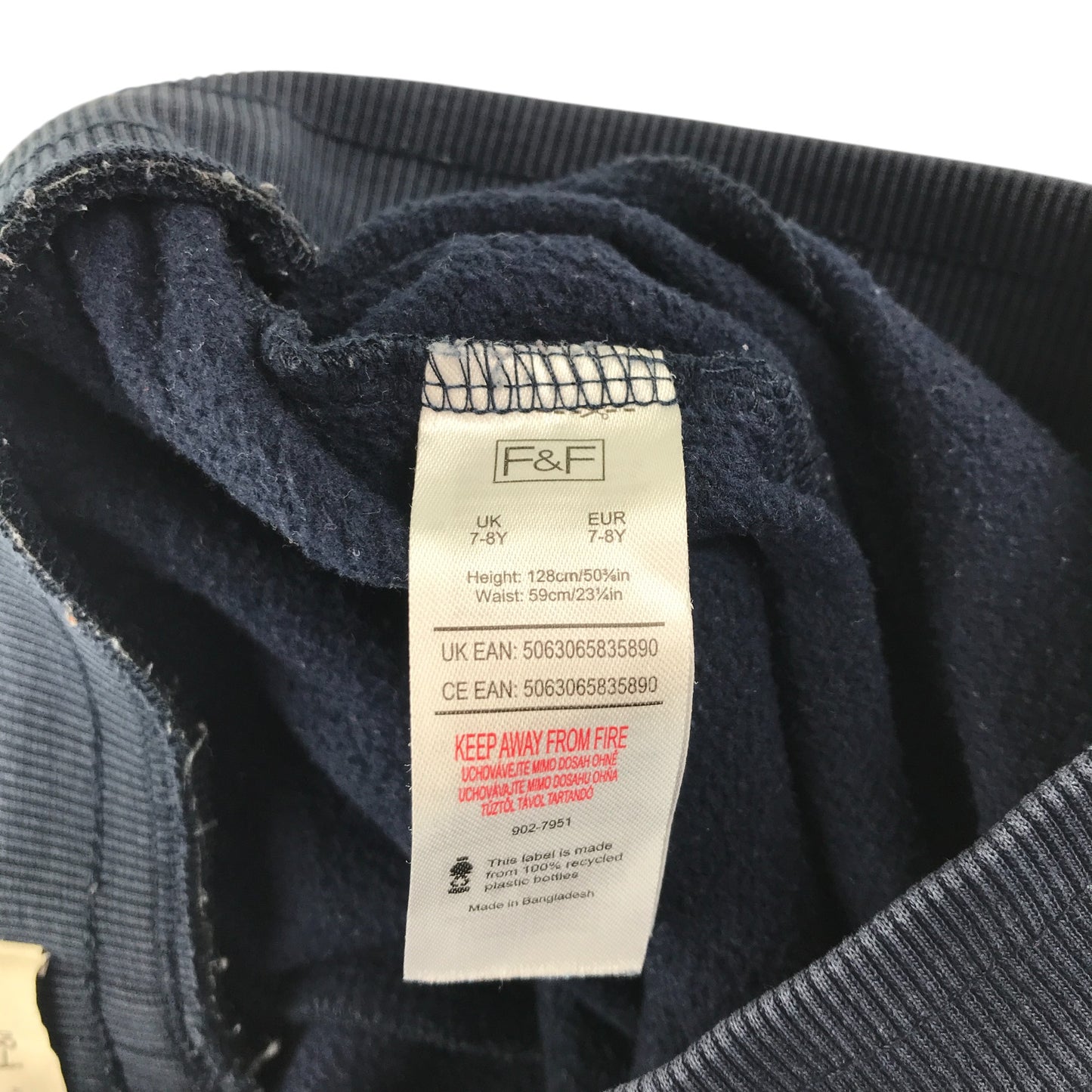F&F joggers 7-8 years navy plain elasticated waist cuffed leg