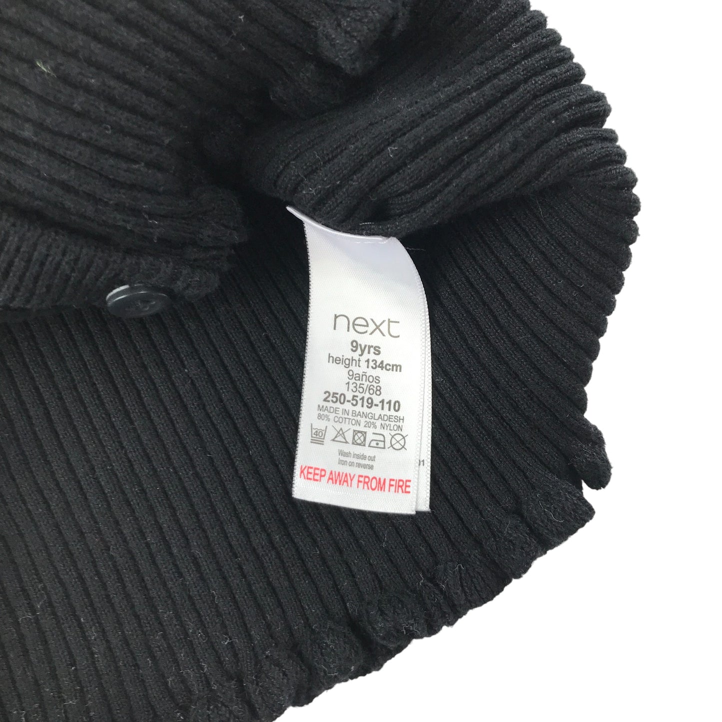 Next Cardigan 8-9 Years Black Button Up Ribbed
