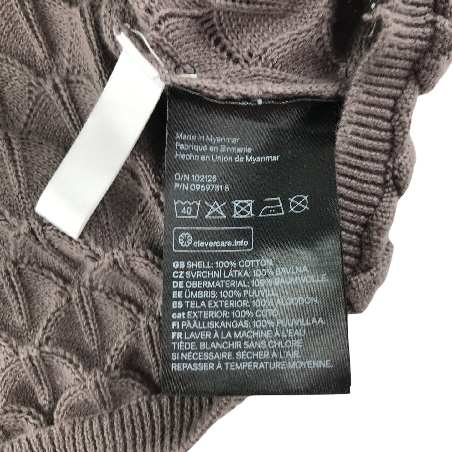 H&M Cardigan 8-9 Years Brown Button Up Cotton Knit