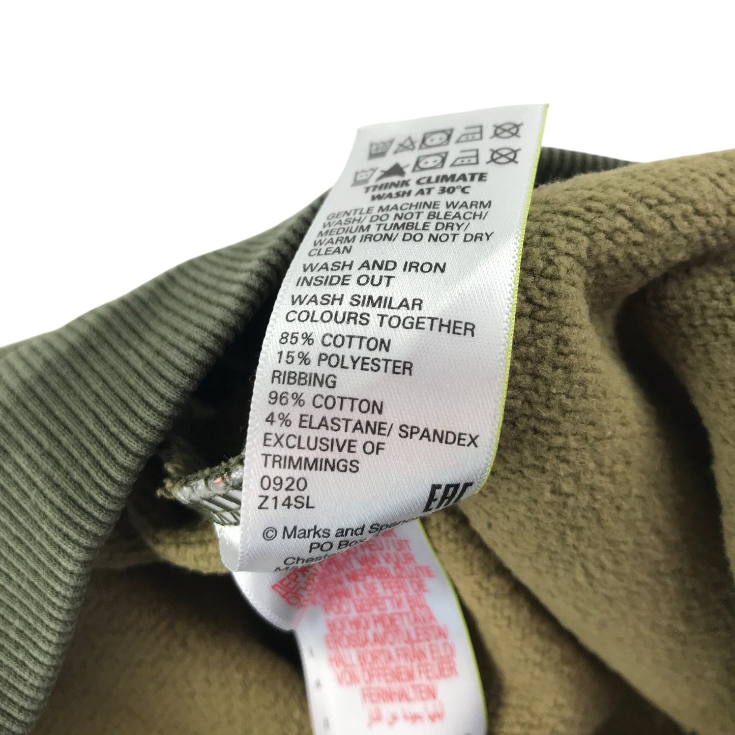 M&S joggers 10-11 years khaki green camo print cuffed legs