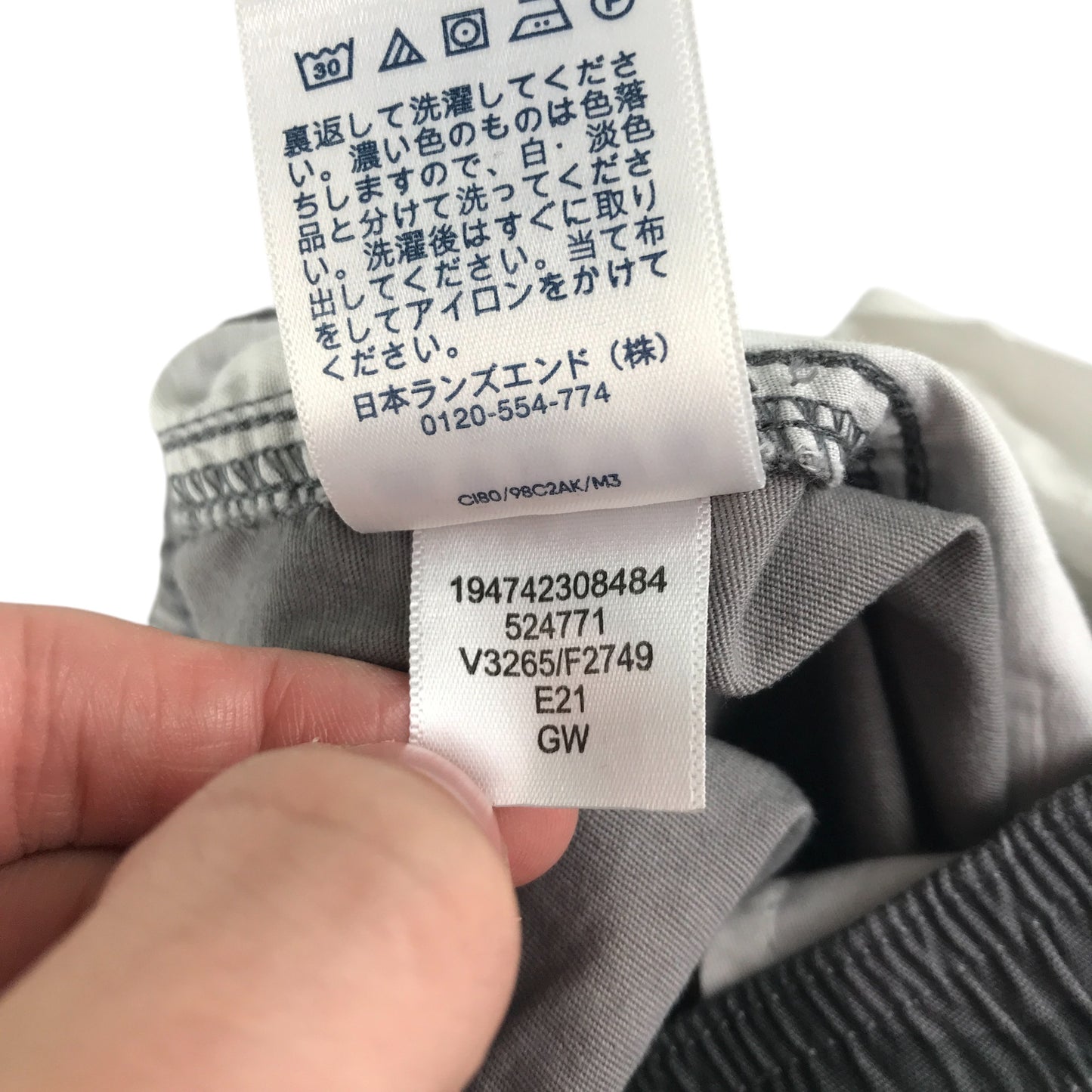 Lands End trousers 10-12 years grey camo print cargo style pull on