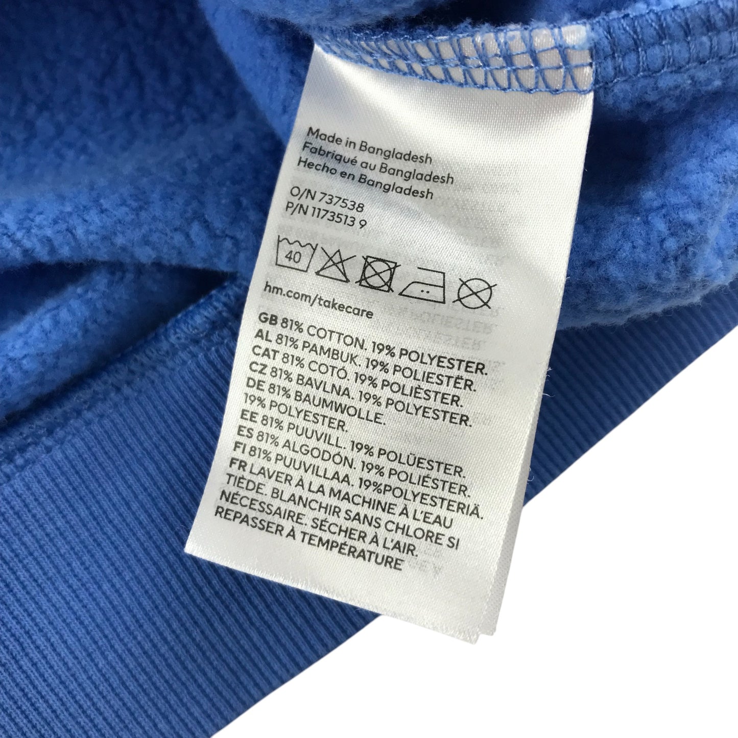 H&M sweater 9-10 years blue plain crewneck jersey