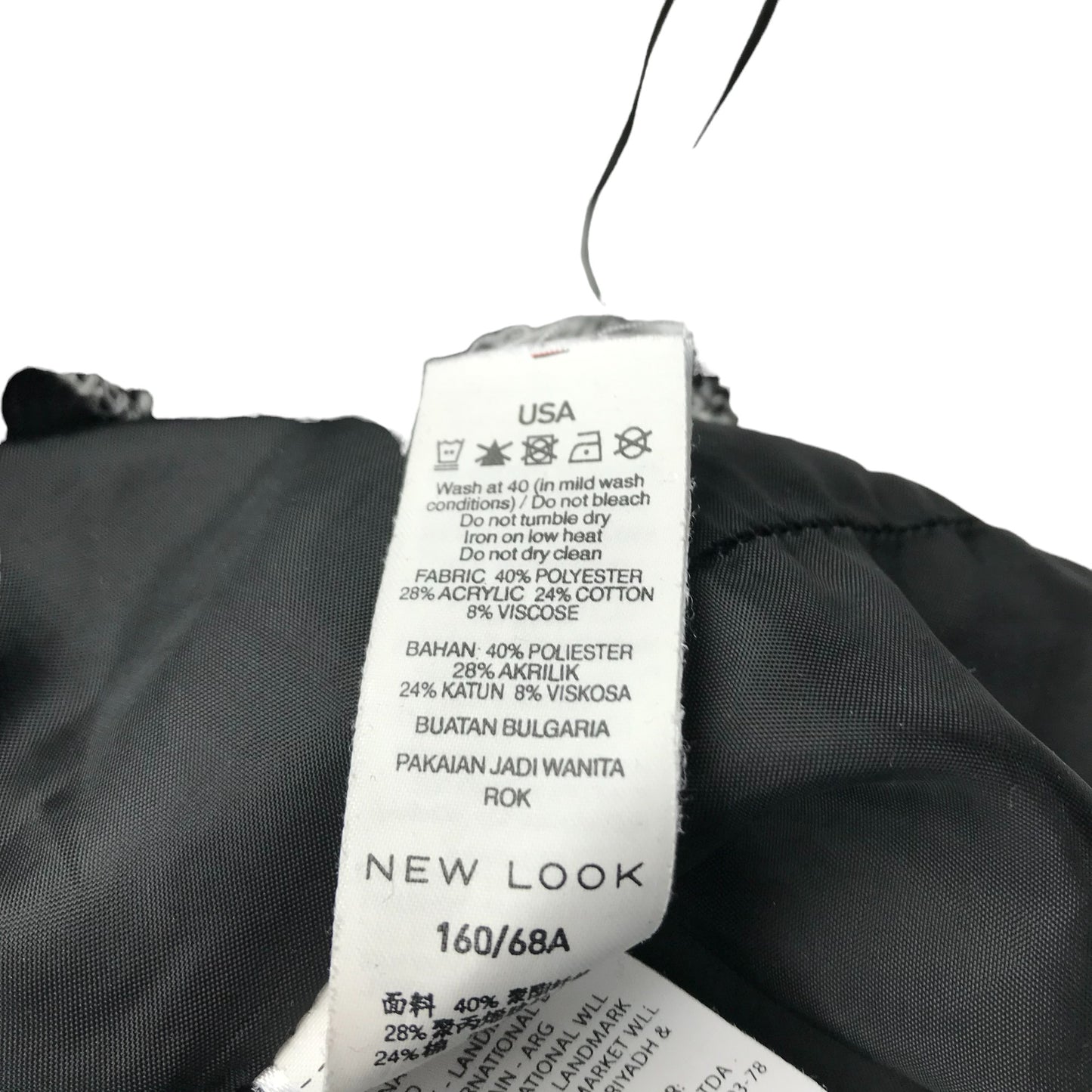 New Look Shorts Women's Size 8 Black and White Checked