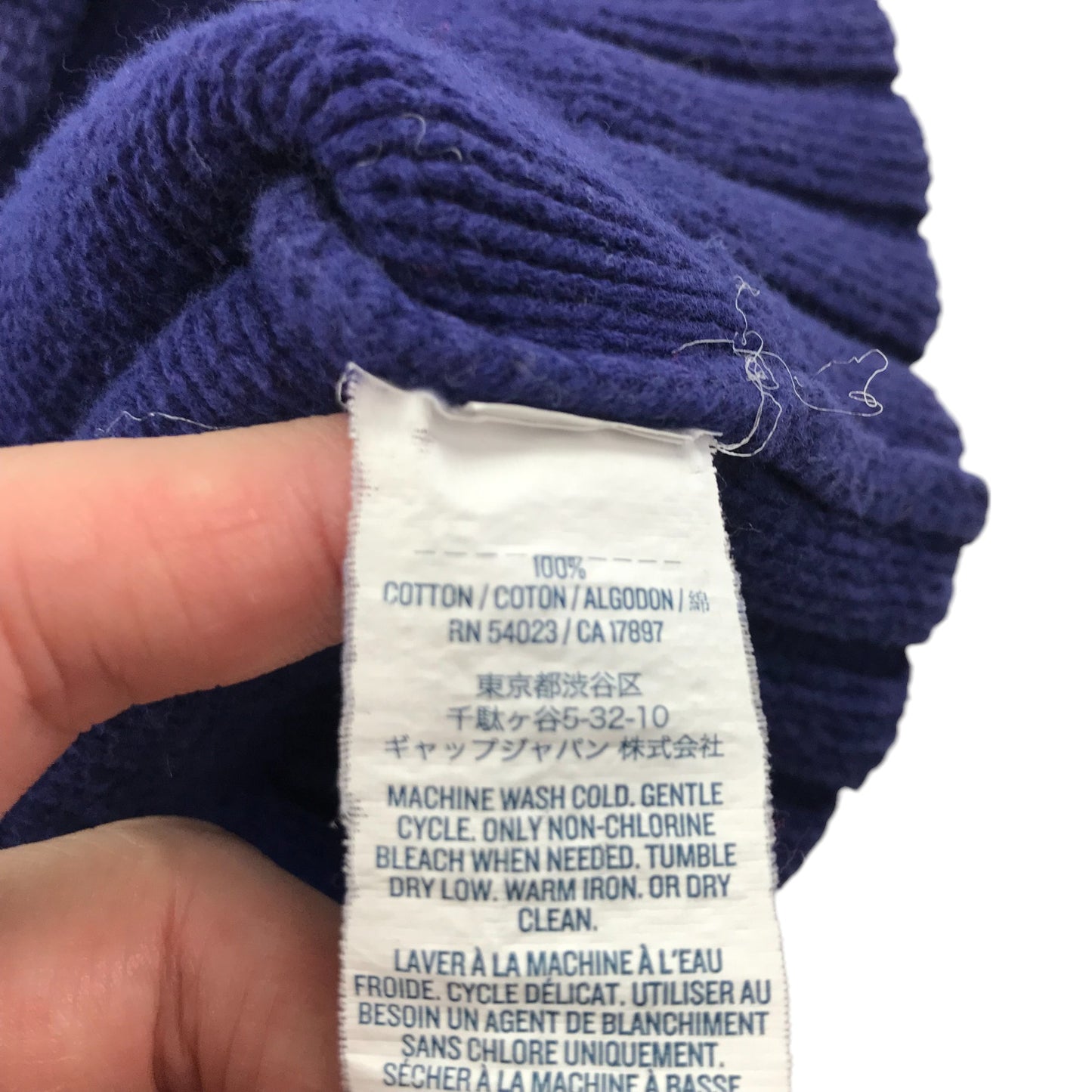 Old Navy Jumper 7-8 years navy and light blue crewneck