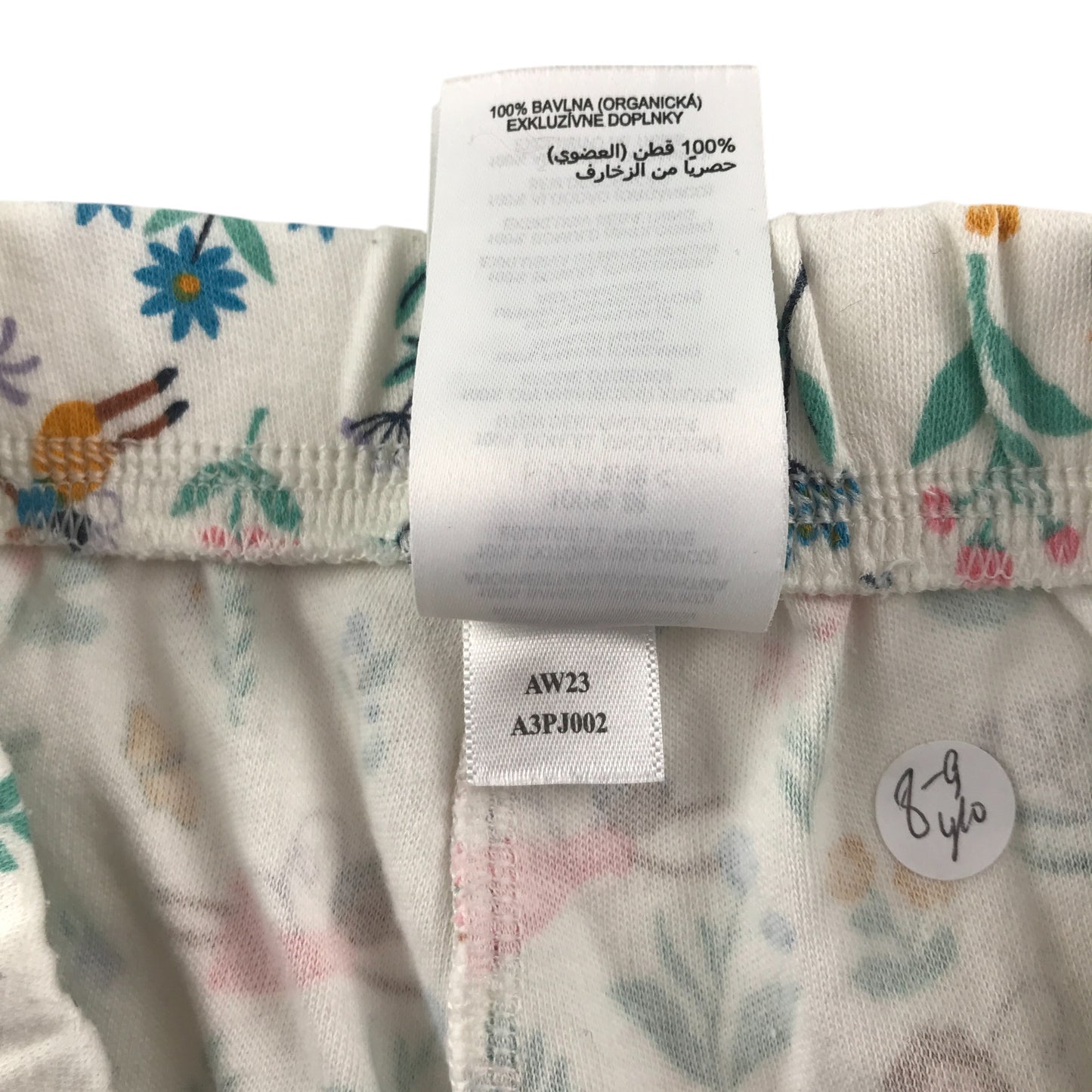 Frugi pyjama set 8-9 years white floral and fairy print cotton