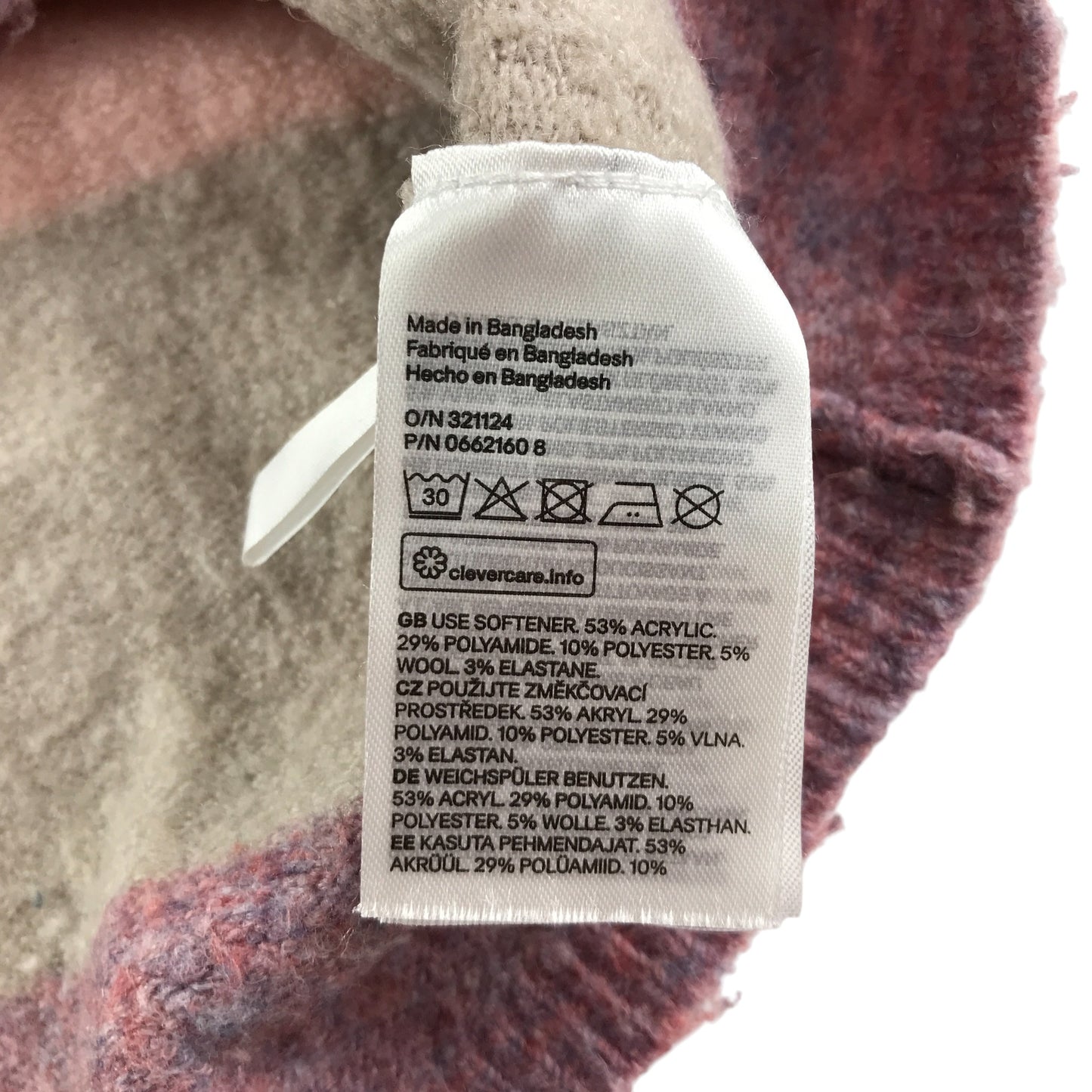 H&M Jumper 5-6 years multicoloured stripy design