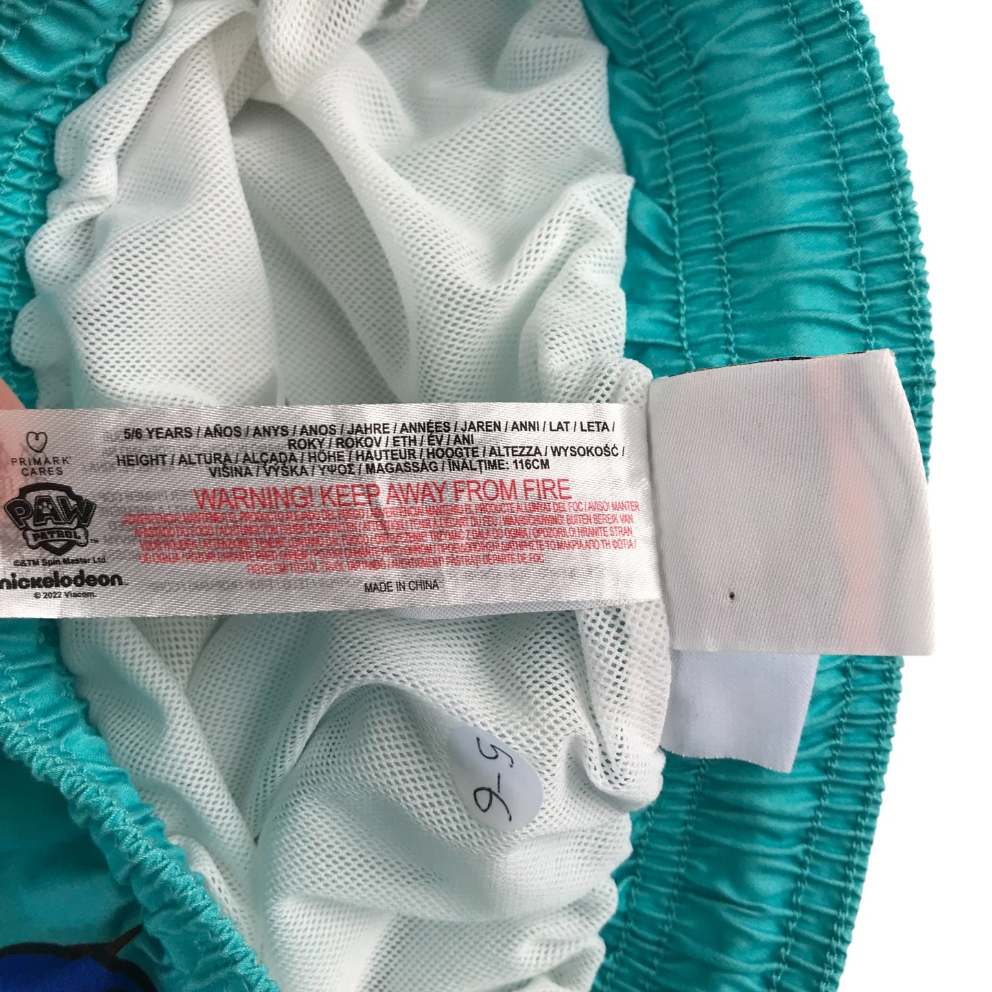 Primark swim trunks 5-6 years blue and green paw patrol Nickelodeon