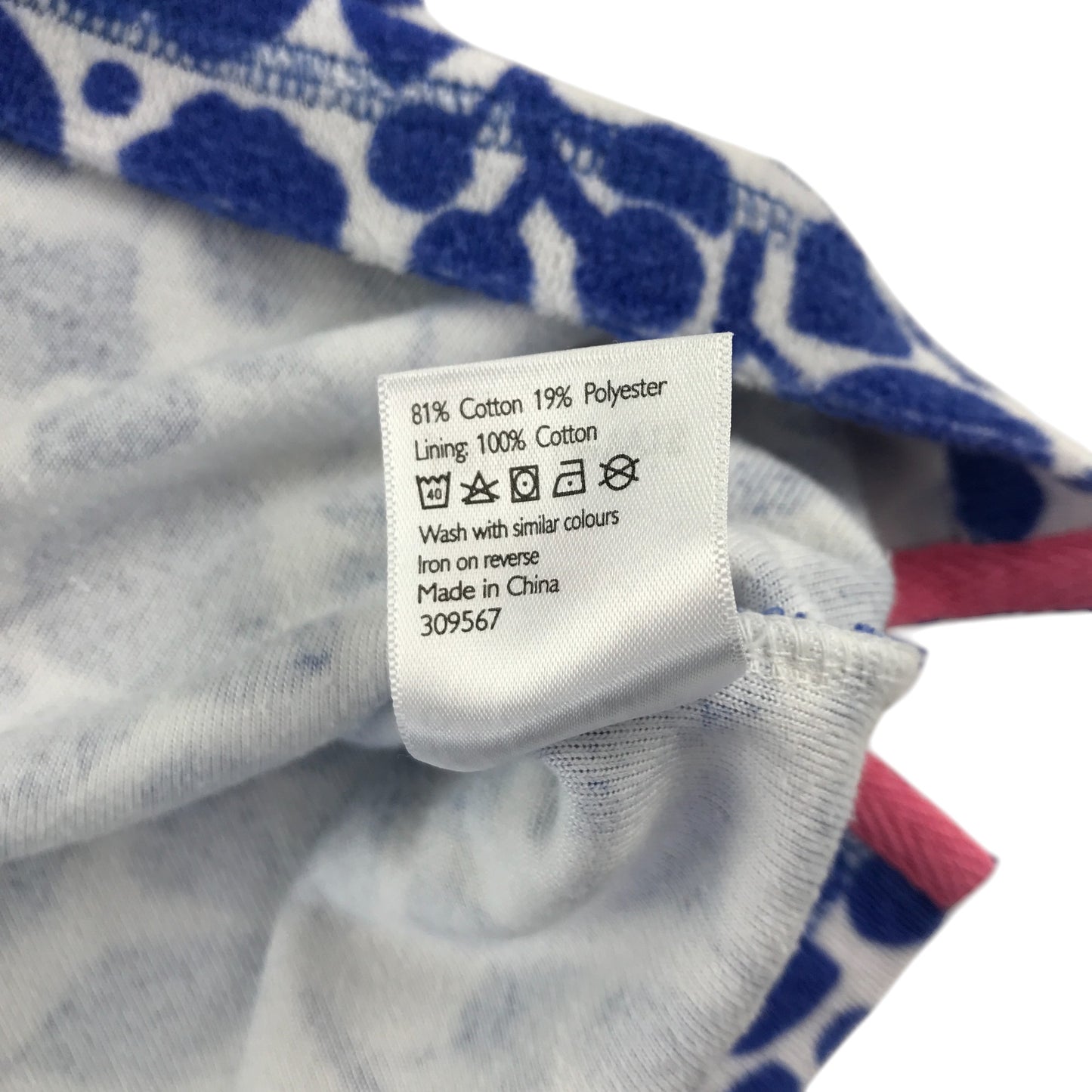 John Lewis towel hoodie 7-8 years blue floral terry cloth design print
