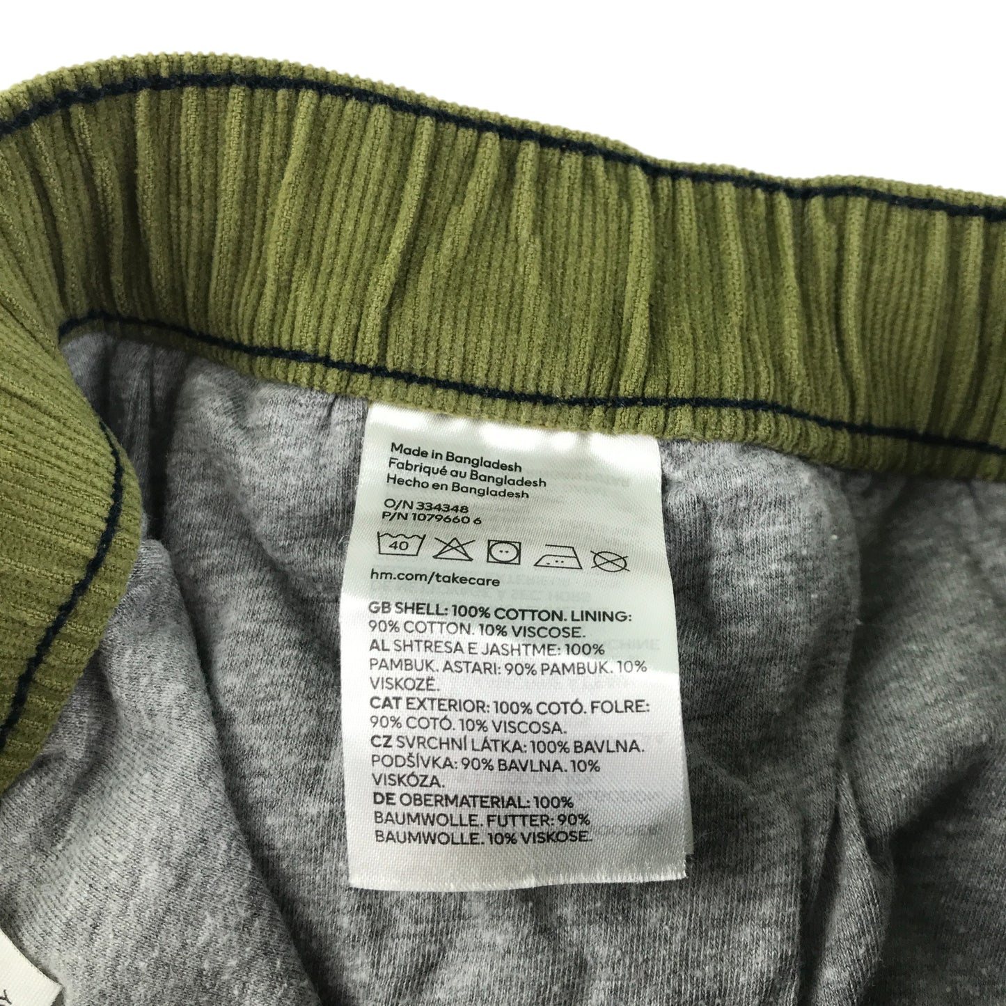 H&M trouser 5-6 year khaki pull on corduroy lined cotton