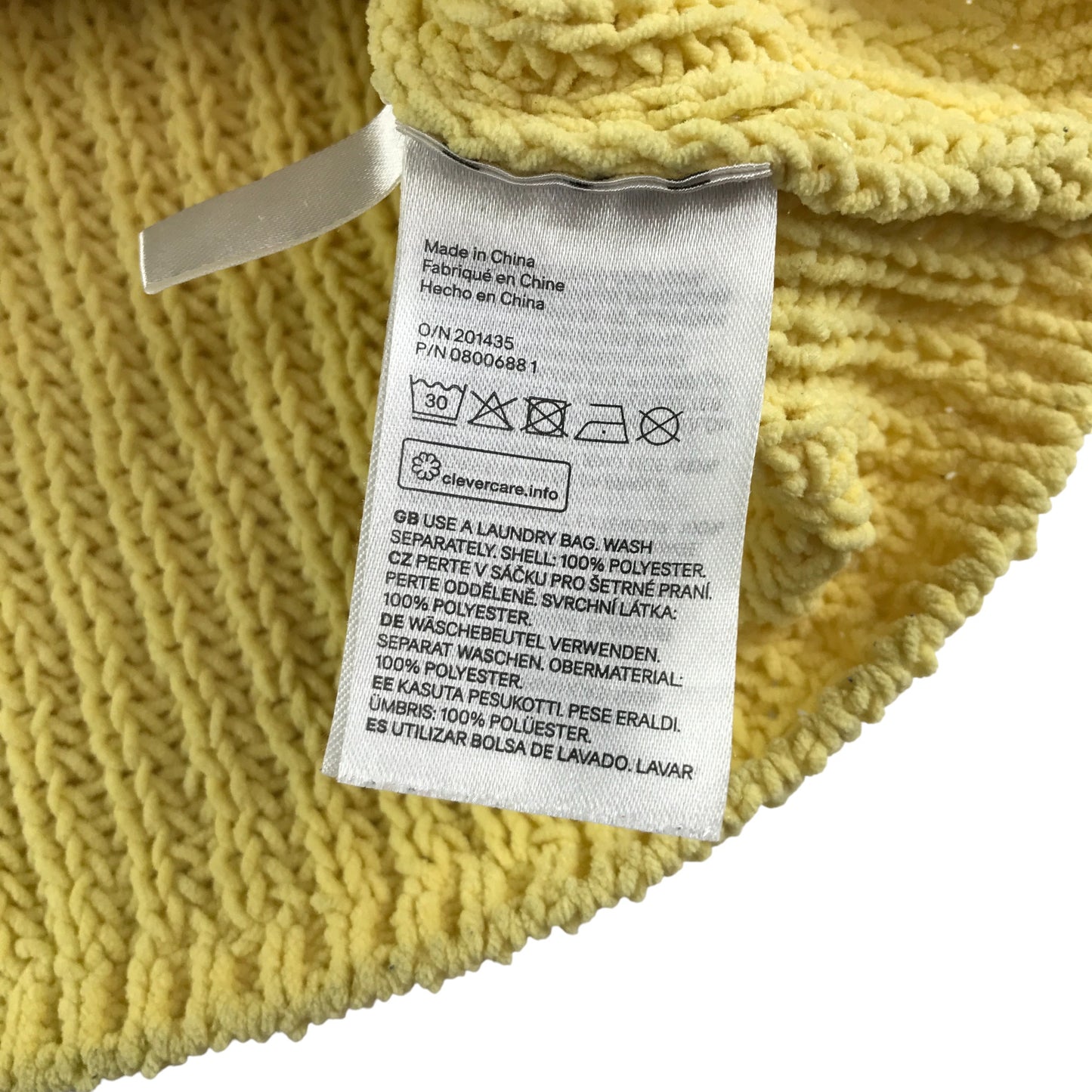 H&M Jumper 7-8 years yellow rib texture knitwear