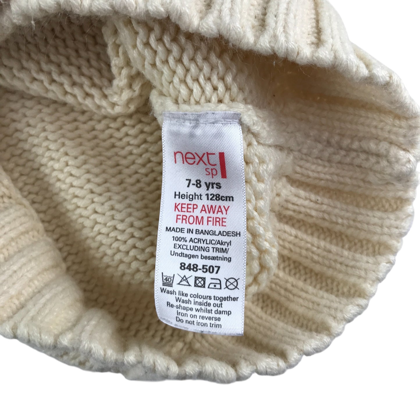 Next Cardigan 7-8 years white hooded bear face button up