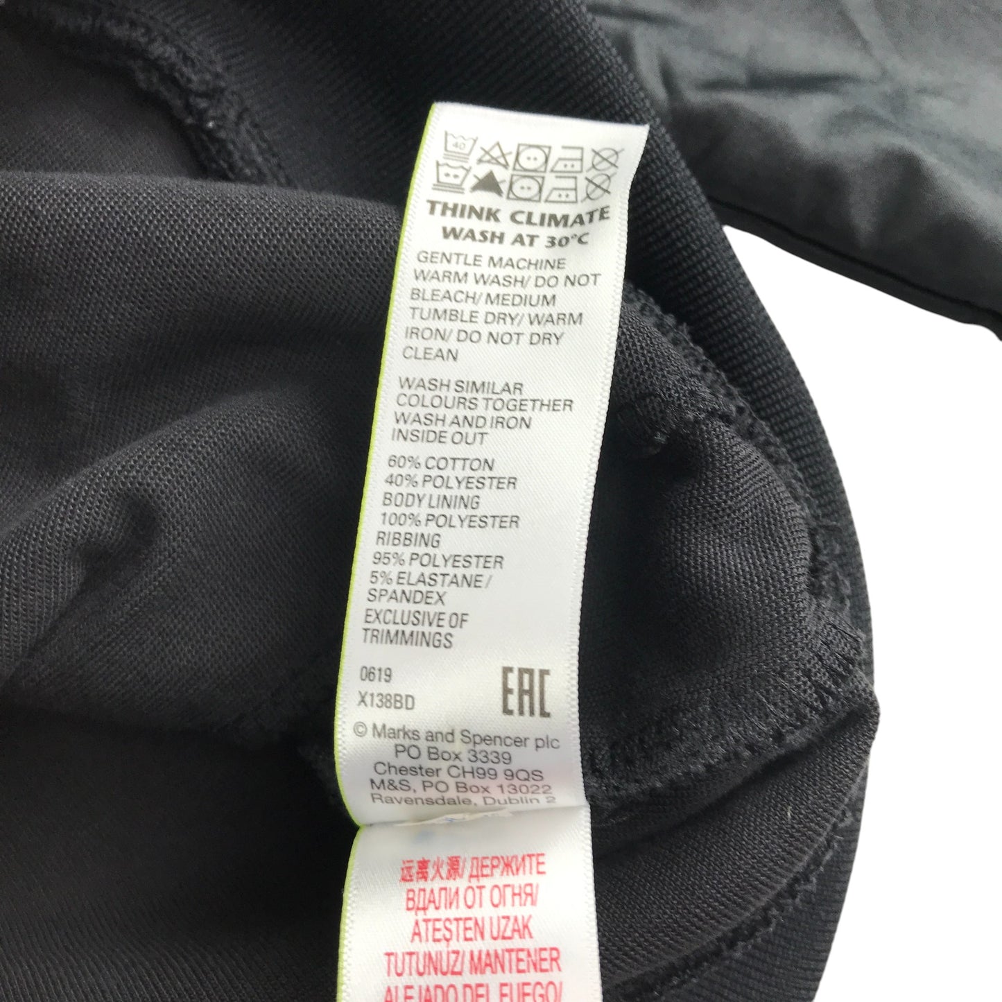 M&S Light Jacket 9-10 years black smart jacket
