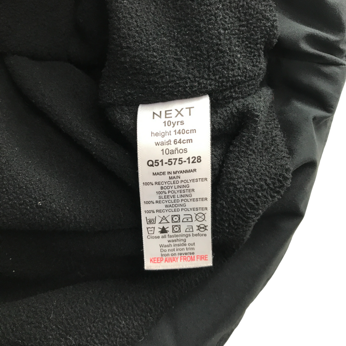 Next Puffer Jacket 9-10 Years Black Hooded