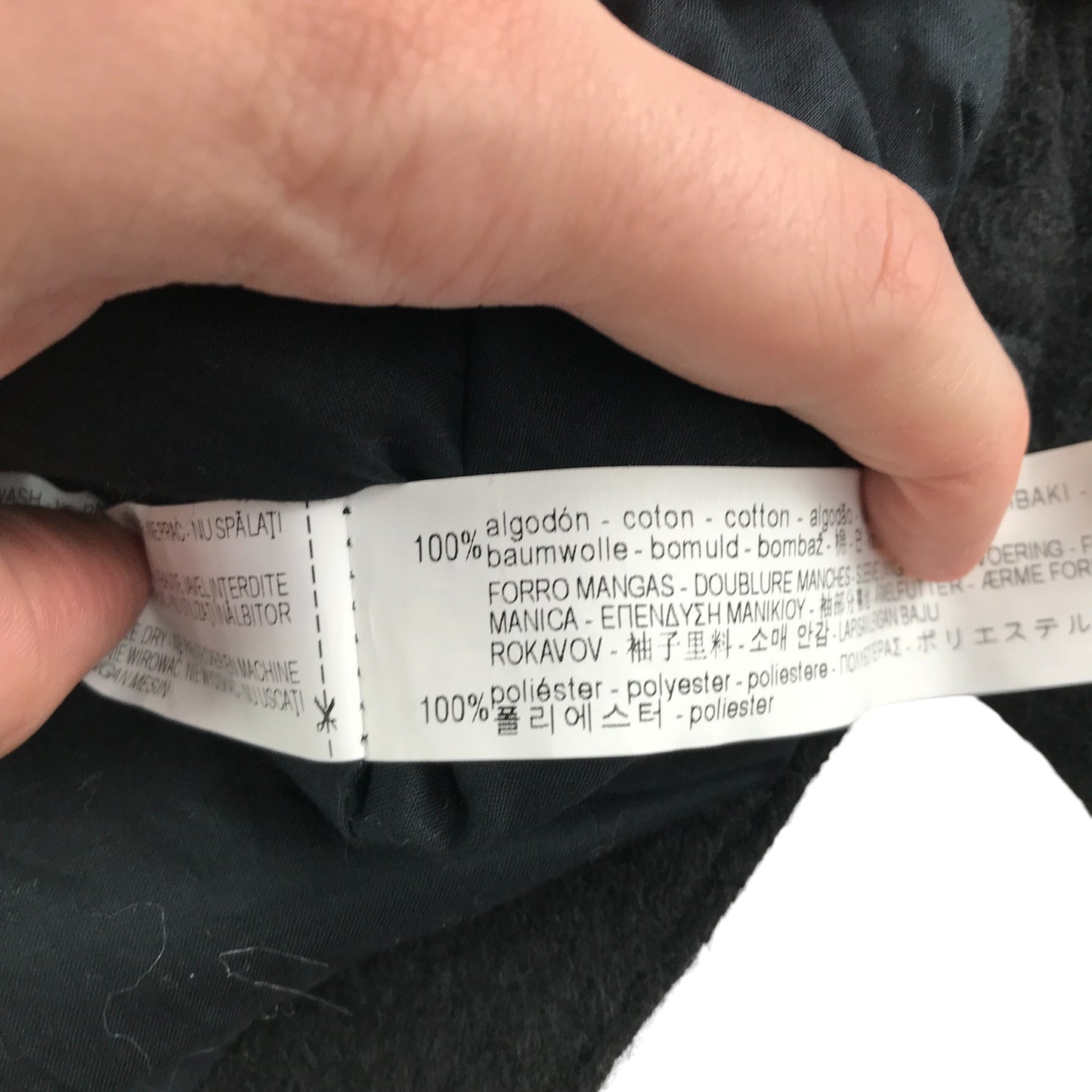 M&S coat 6-7 years black with full zipper and collar