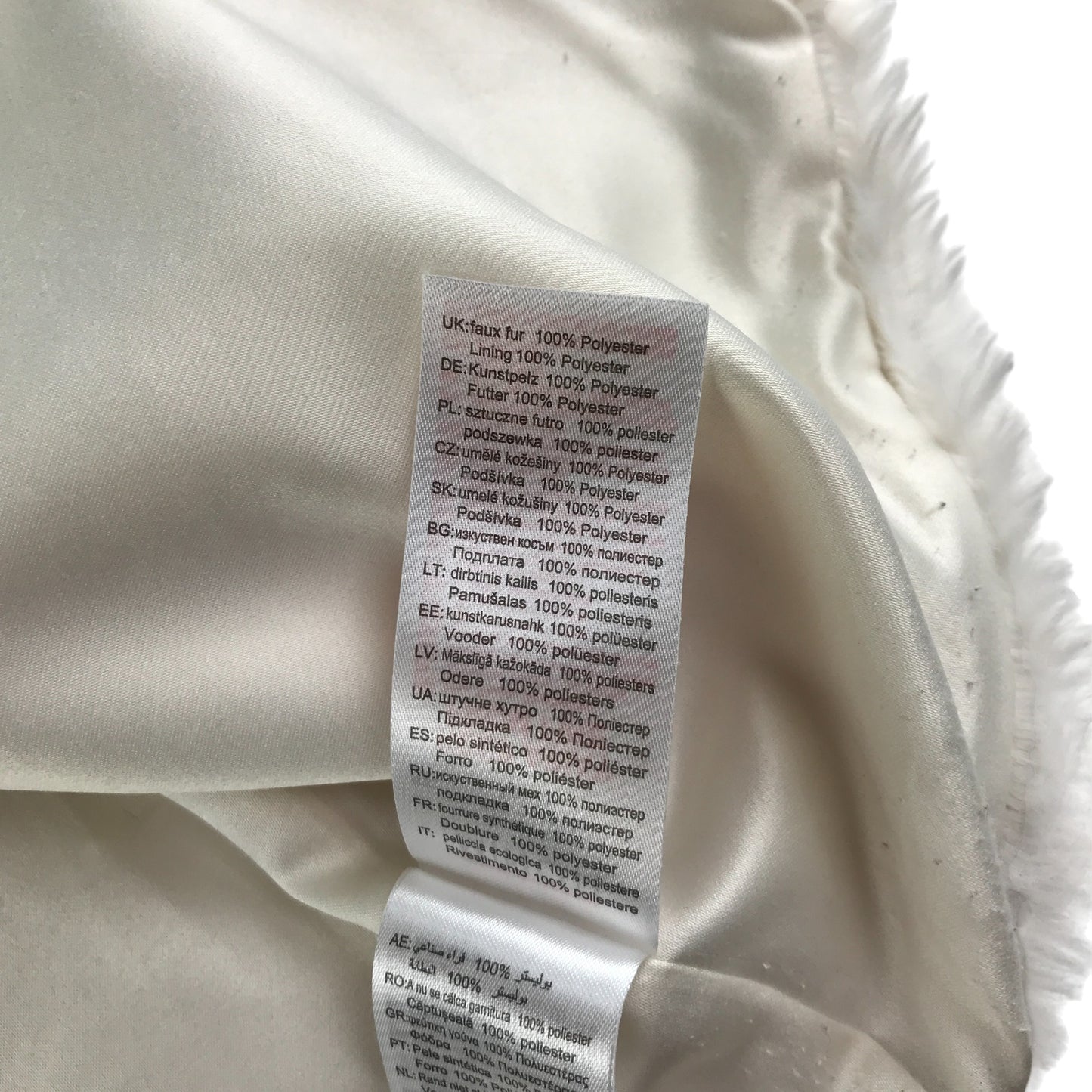 Minoti Faux fur gilet 9-10 years white fluffy sleeveless vest top