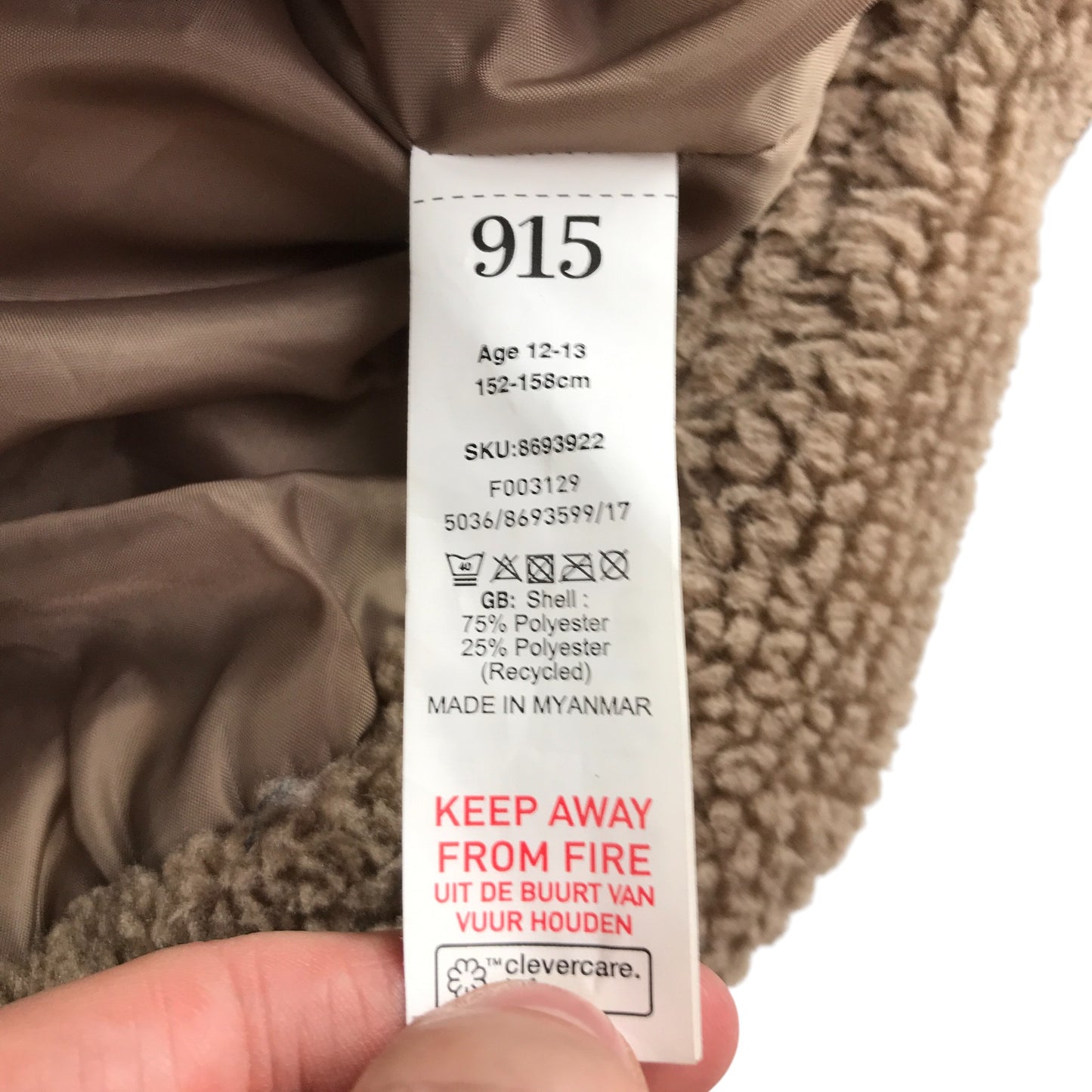 915 coat 12-13 years brown fuzzy faux fur cropped