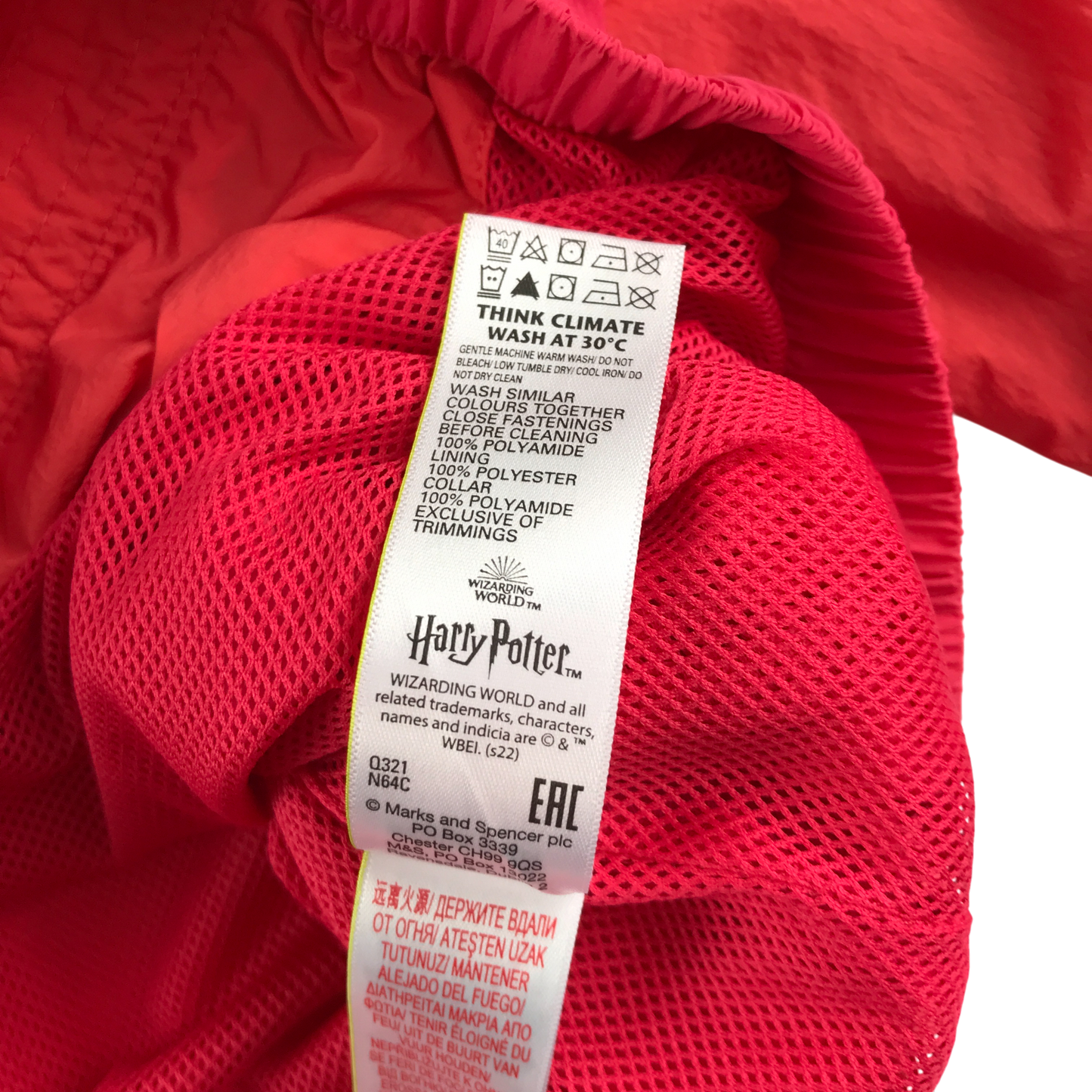 M&S Light Jacket 10-11 Years Red with Hogwarts Harry Potter Logos