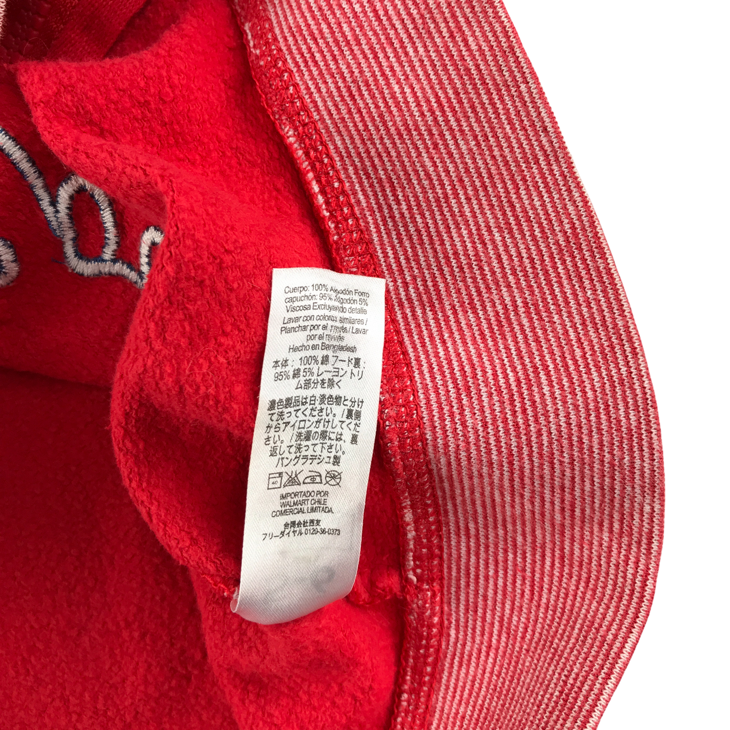 George Hooded Fleece 5-6 Years Red with Text Graphic Cotton