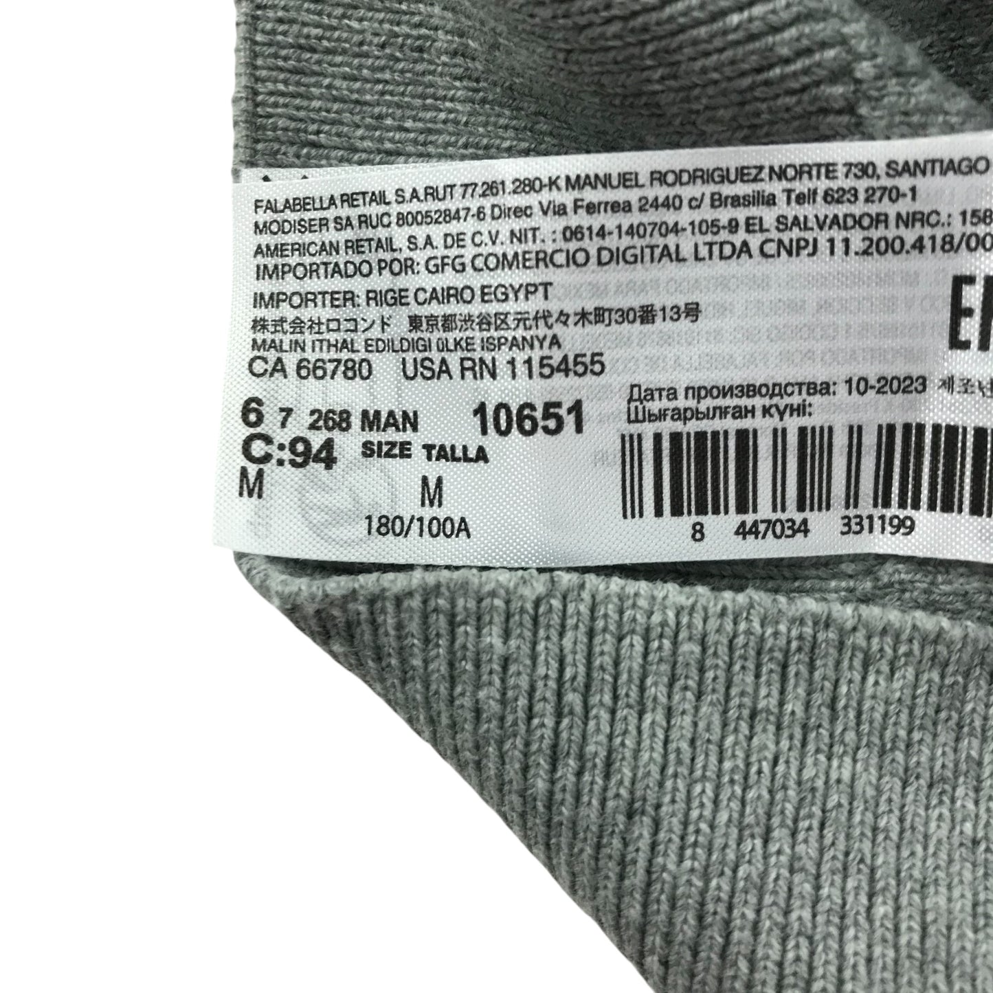 MNG jumper men's M grey plain