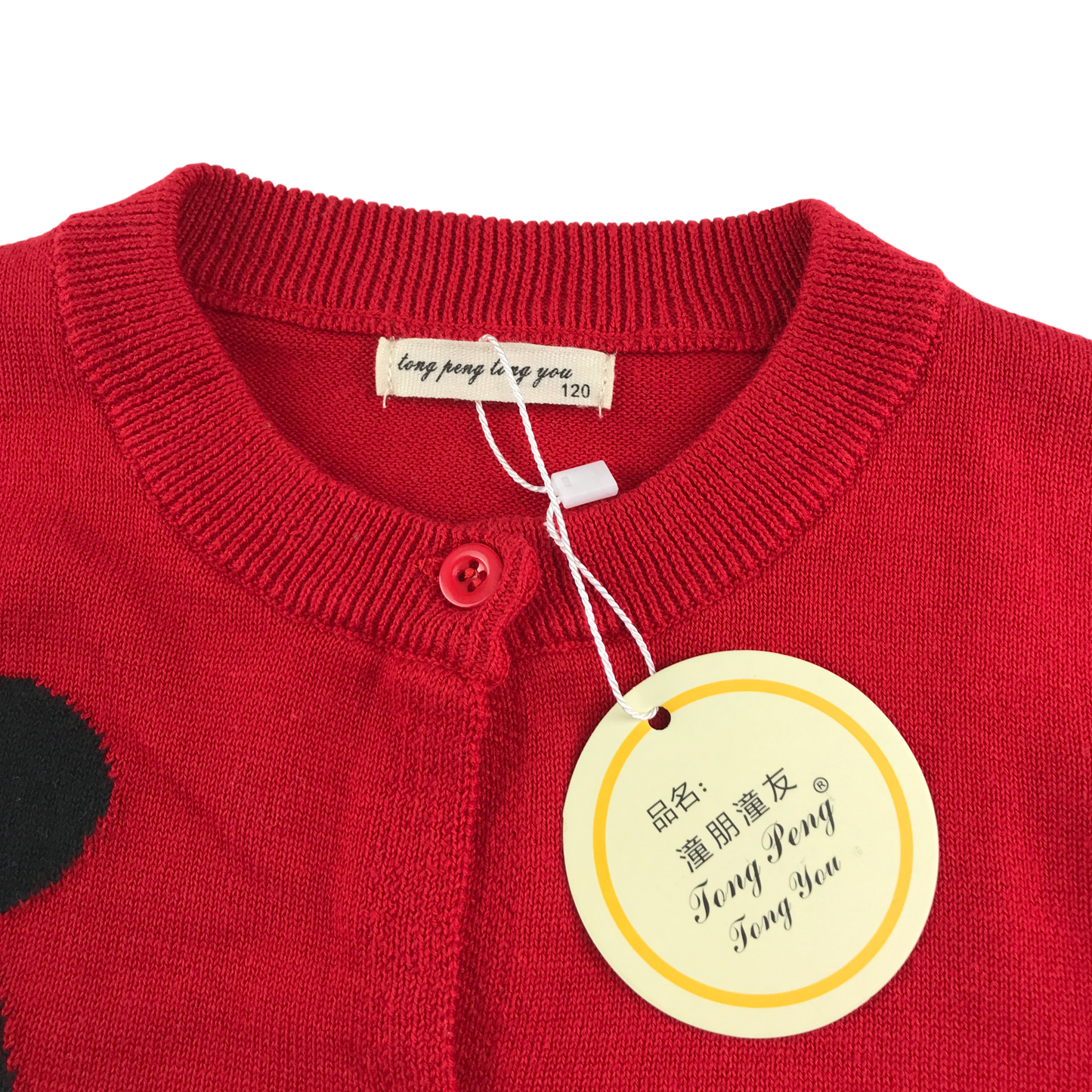 Tong Peng Cardigan 6-7 years Red Knit with Disney Mickey Mouse Pattern Cotton