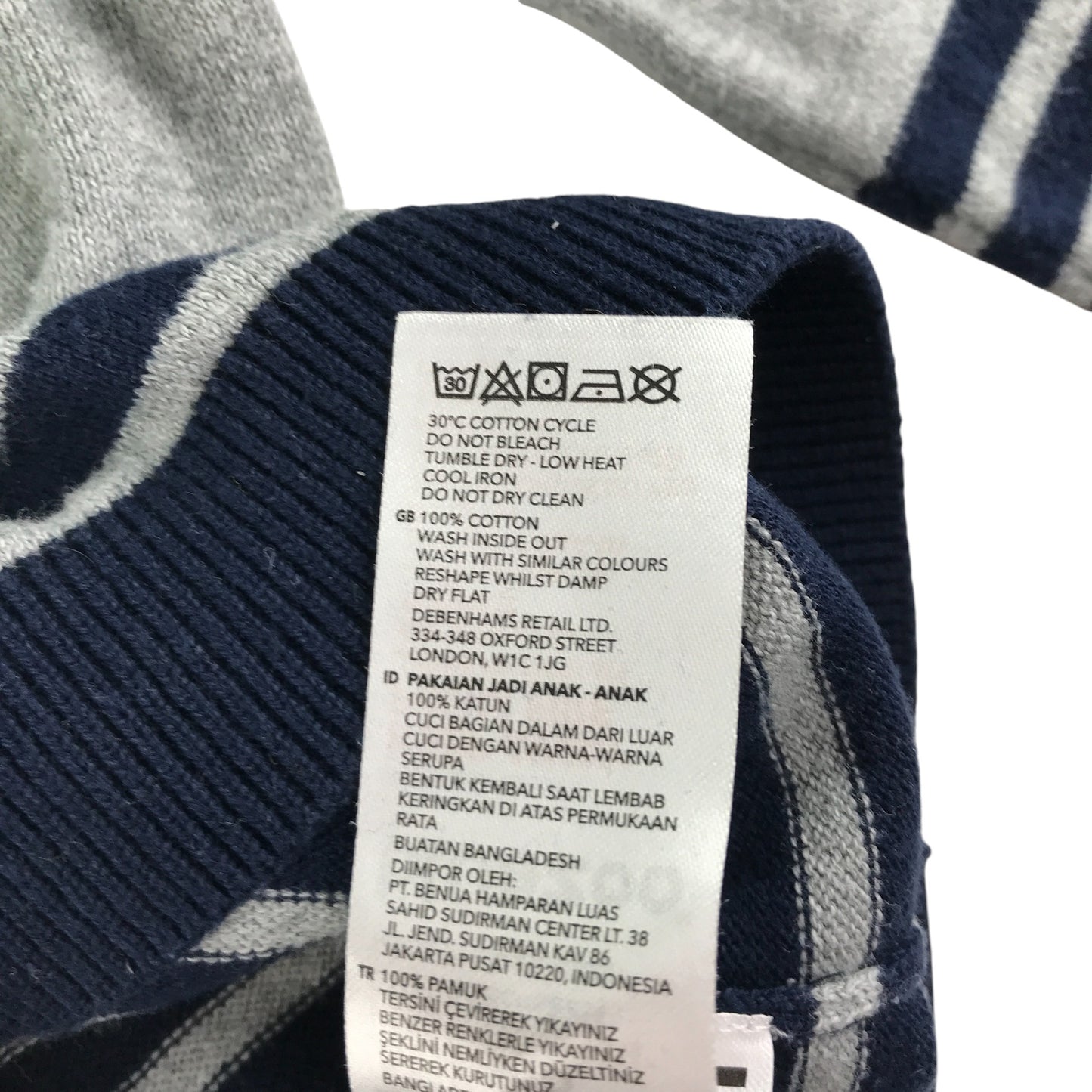 Debenhams Jumper 4-5 Years Grey with blue and black stripes