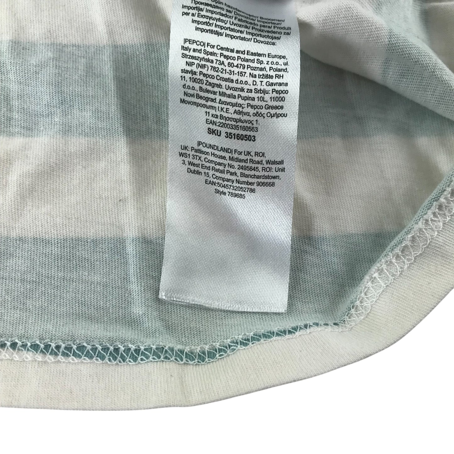 Poundland t-shirt 5-6 years blue and white stripy cotton