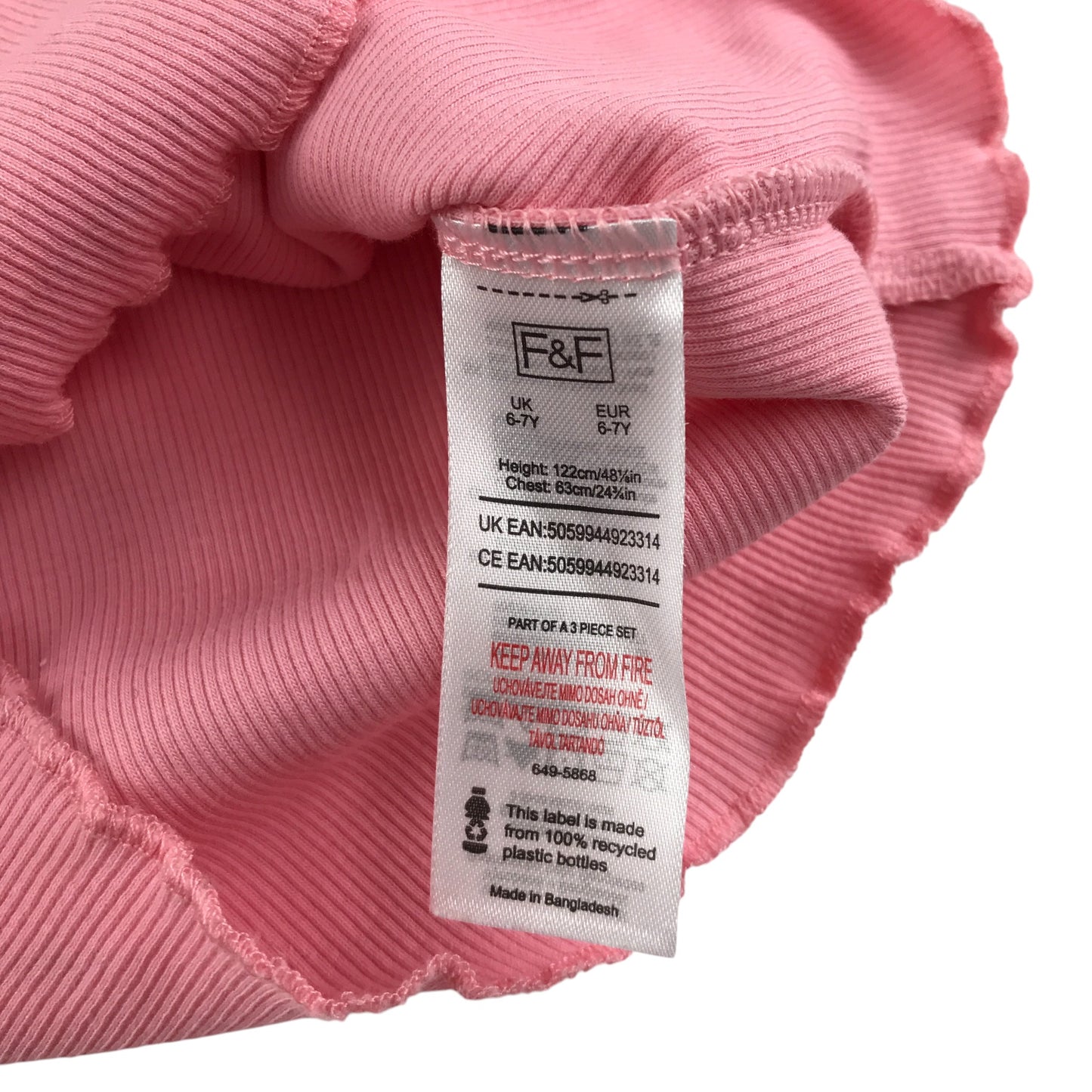 F&F t-shirt 6-7 years pink plain ribbed texture