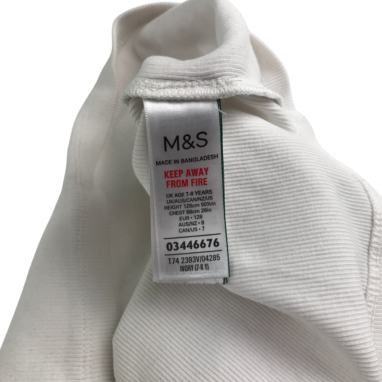 M&S t-shirt 7-8 years white plain ribbed texture