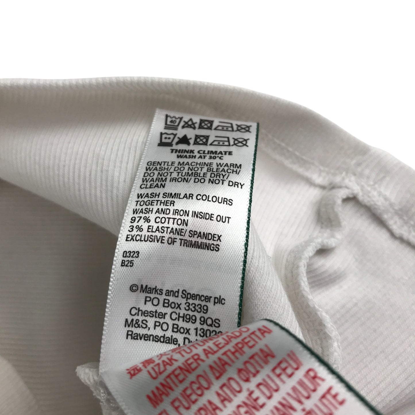 M&S t-shirt 7-8 years white plain ribbed texture